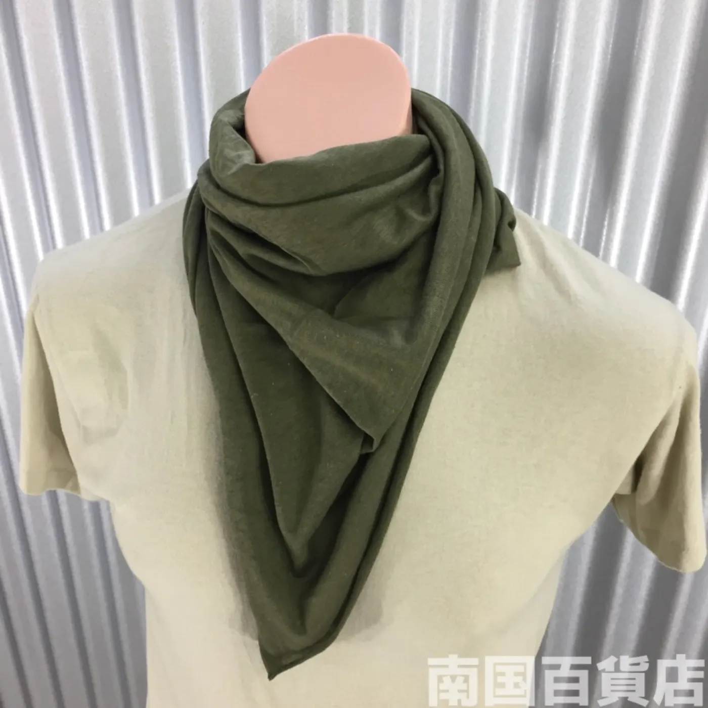 ネックウォーマー(シュマグ)未使用品 記録写真2