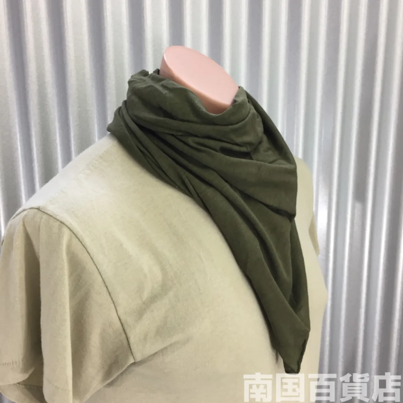 ネックウォーマー(シュマグ)未使用品 記録写真3
