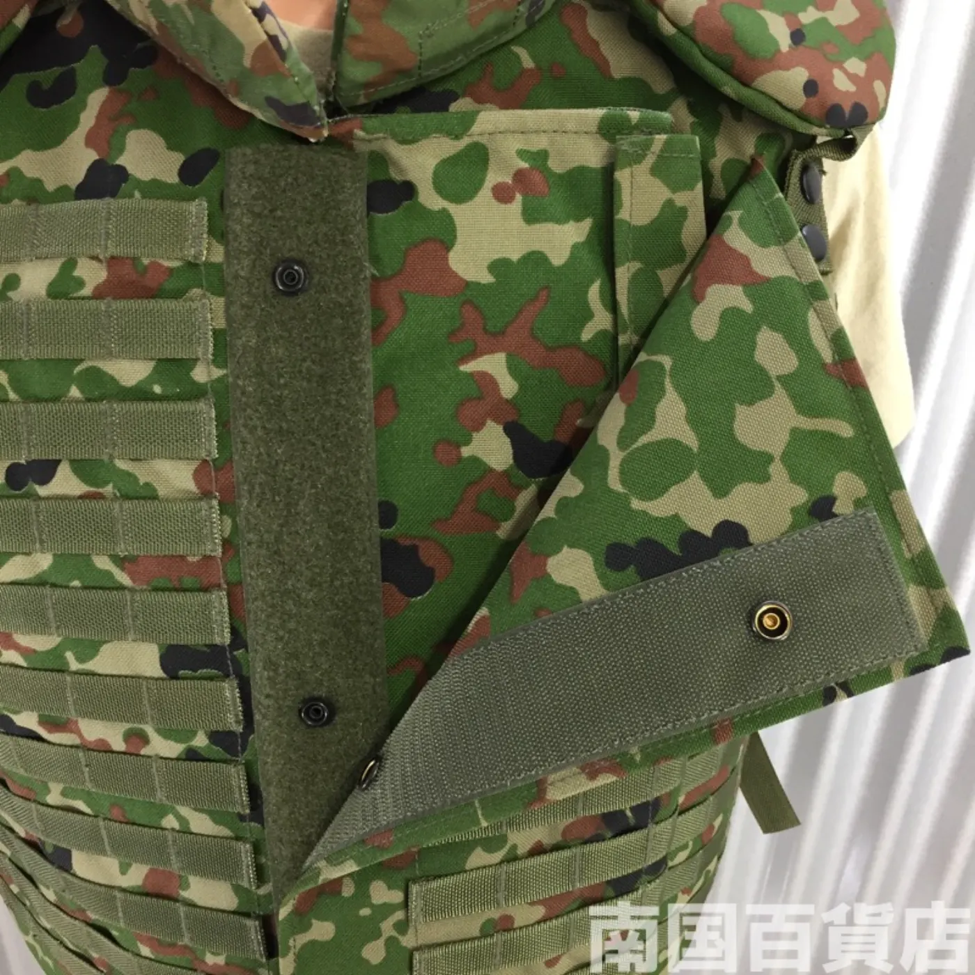 陸自レプリカベスト 記録写真3