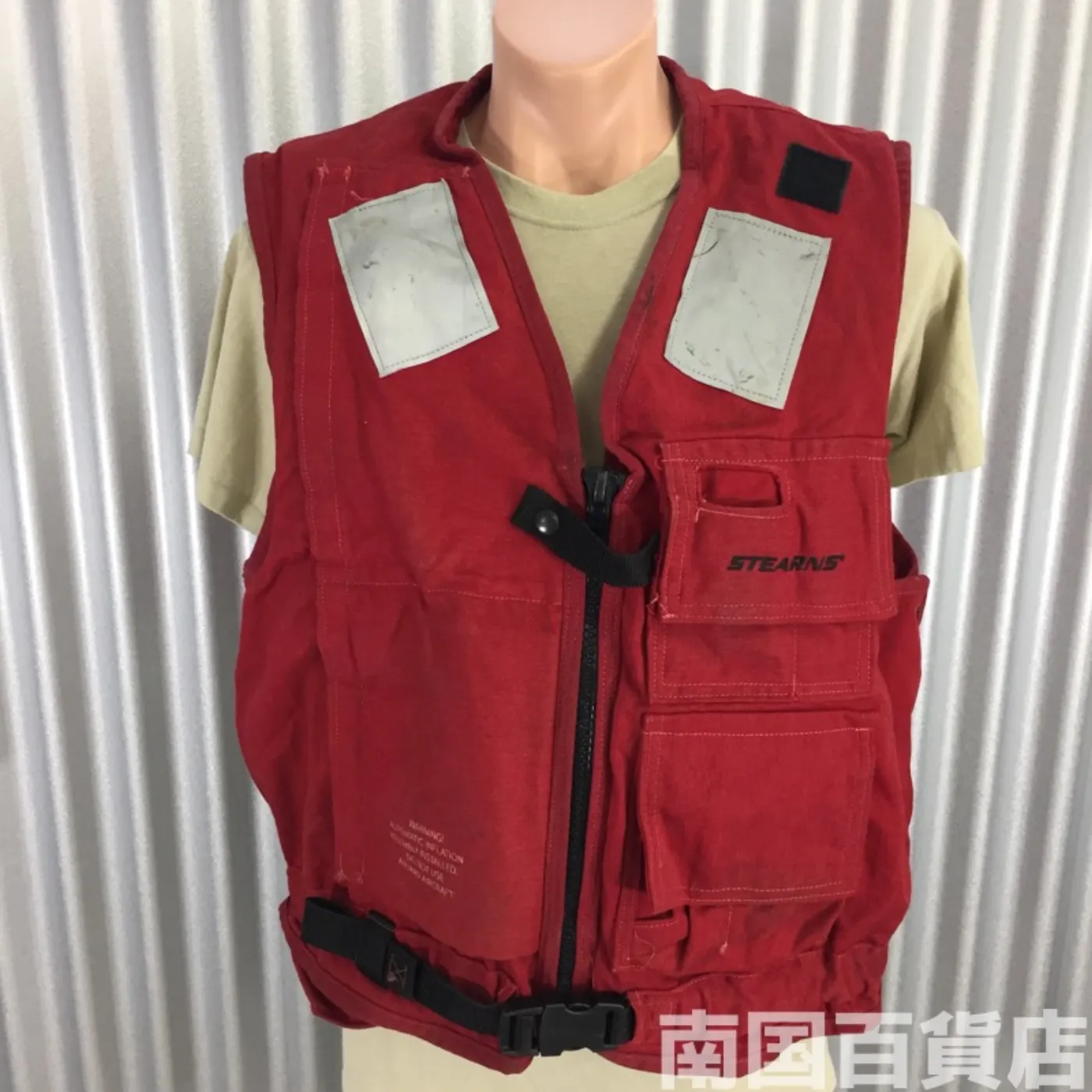 USN 米海軍 ライフプリザーバー ベスト 中古品 記録写真1