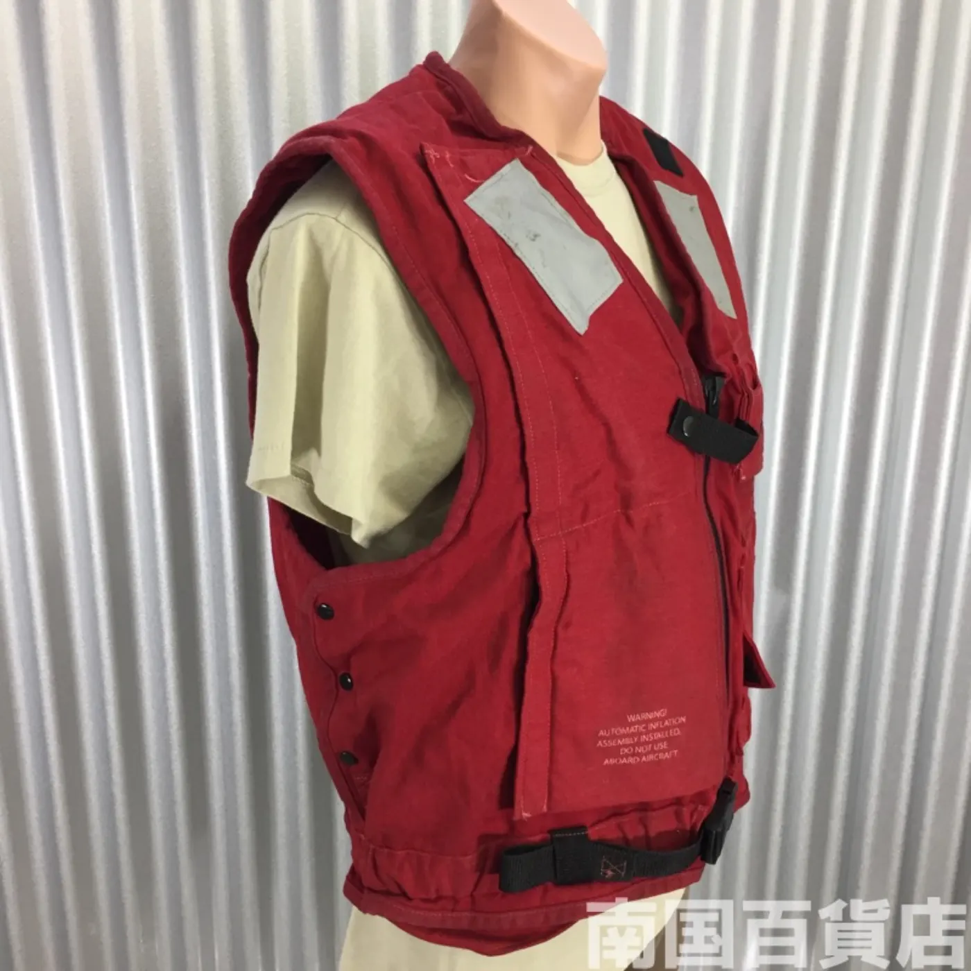 USN 米海軍 ライフプリザーバー ベスト 中古品 記録写真8