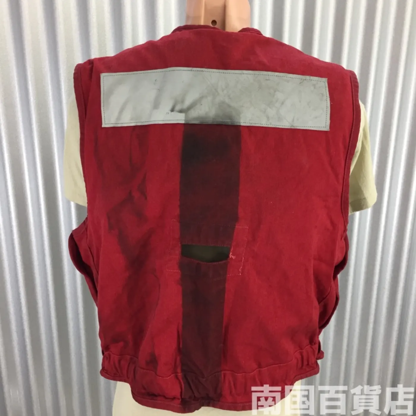 USN 米海軍 ライフプリザーバー ベスト 中古品 記録写真9