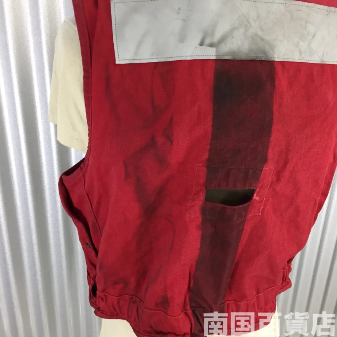 USN 米海軍 ライフプリザーバー ベスト 中古品 記録写真10