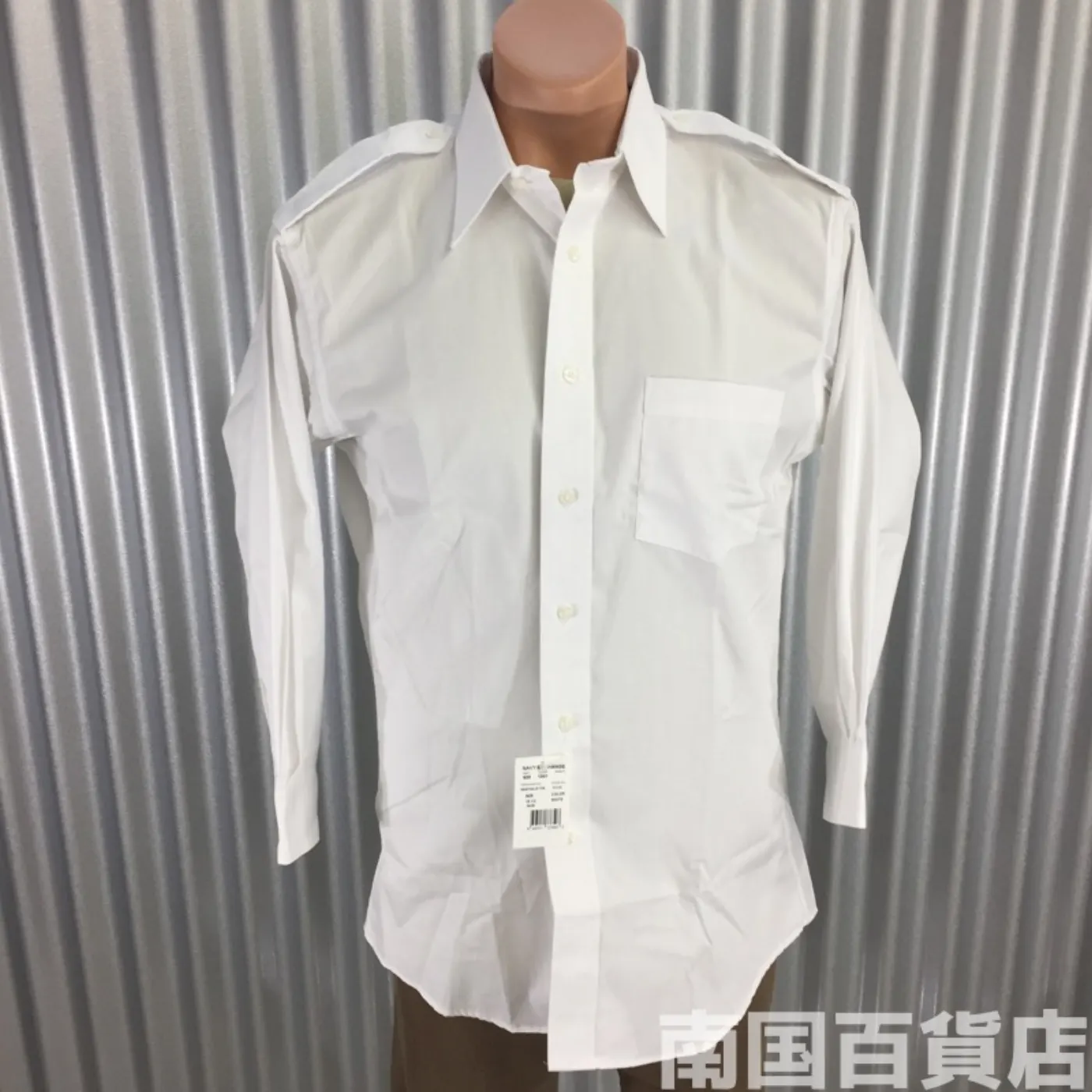 US NAVY ドレスシャツ 礼服などに 15 1/2 記録写真1