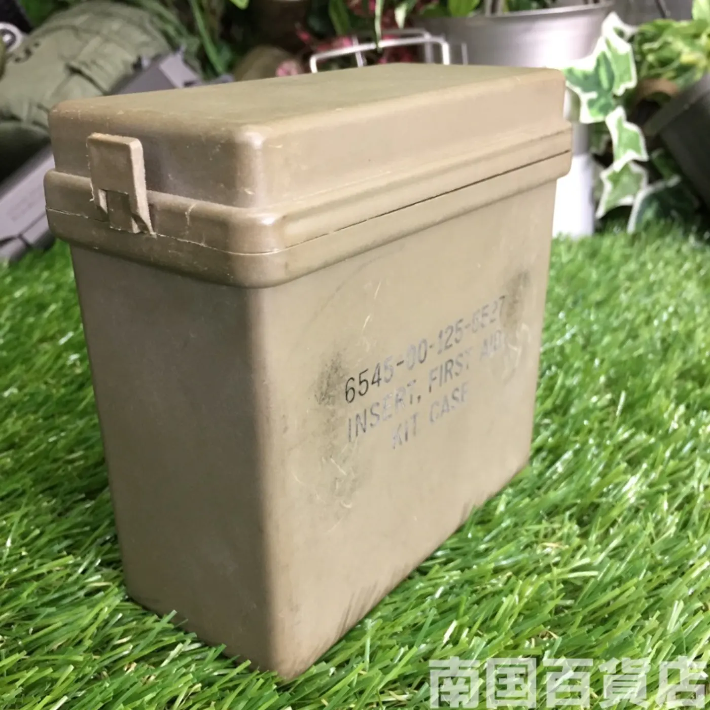 LC-1 ファーストエイドキット 中古良品 記録写真3