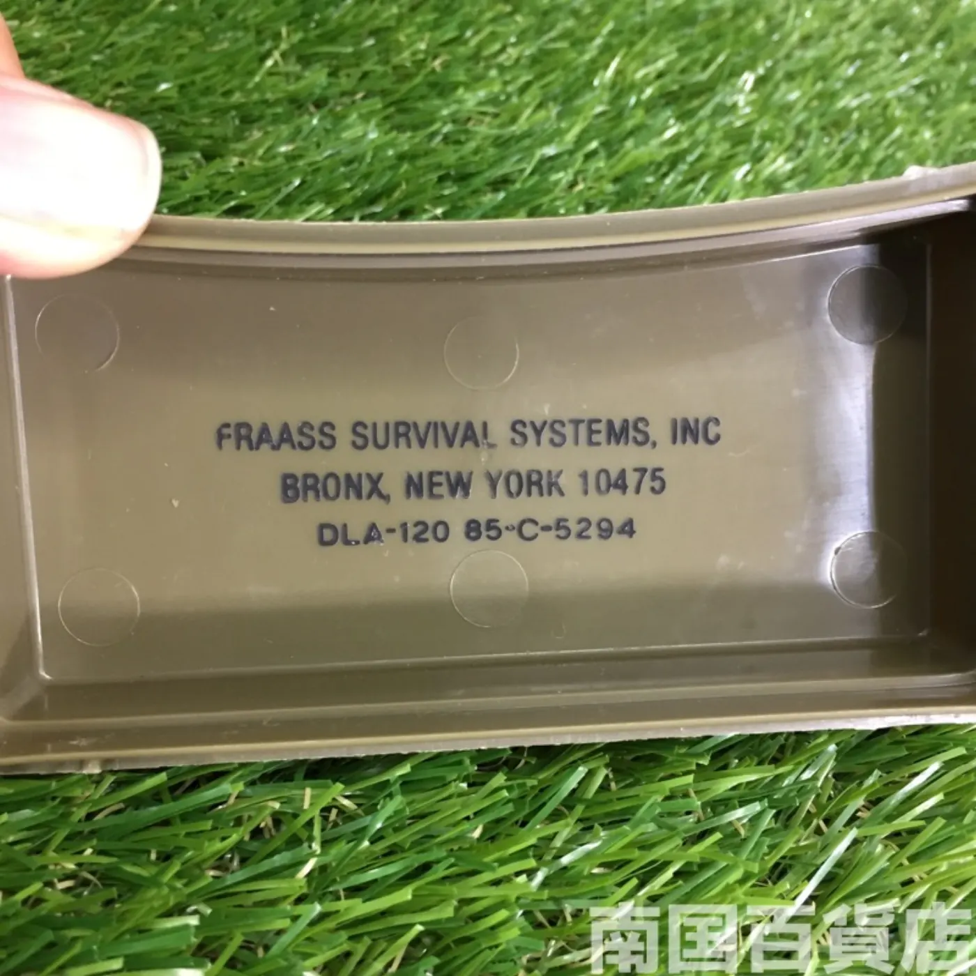 LC-2 ファーストエイドキット 中古良品 記録写真7