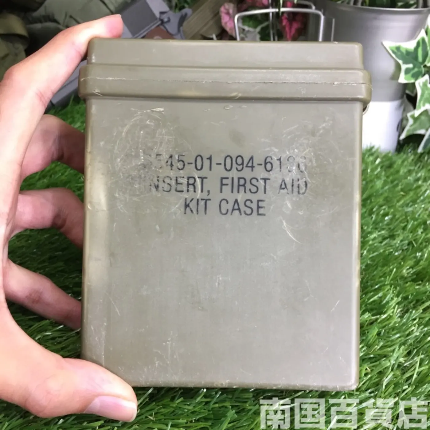 ファーストエイド ボックス(プラスチック) 記録写真3