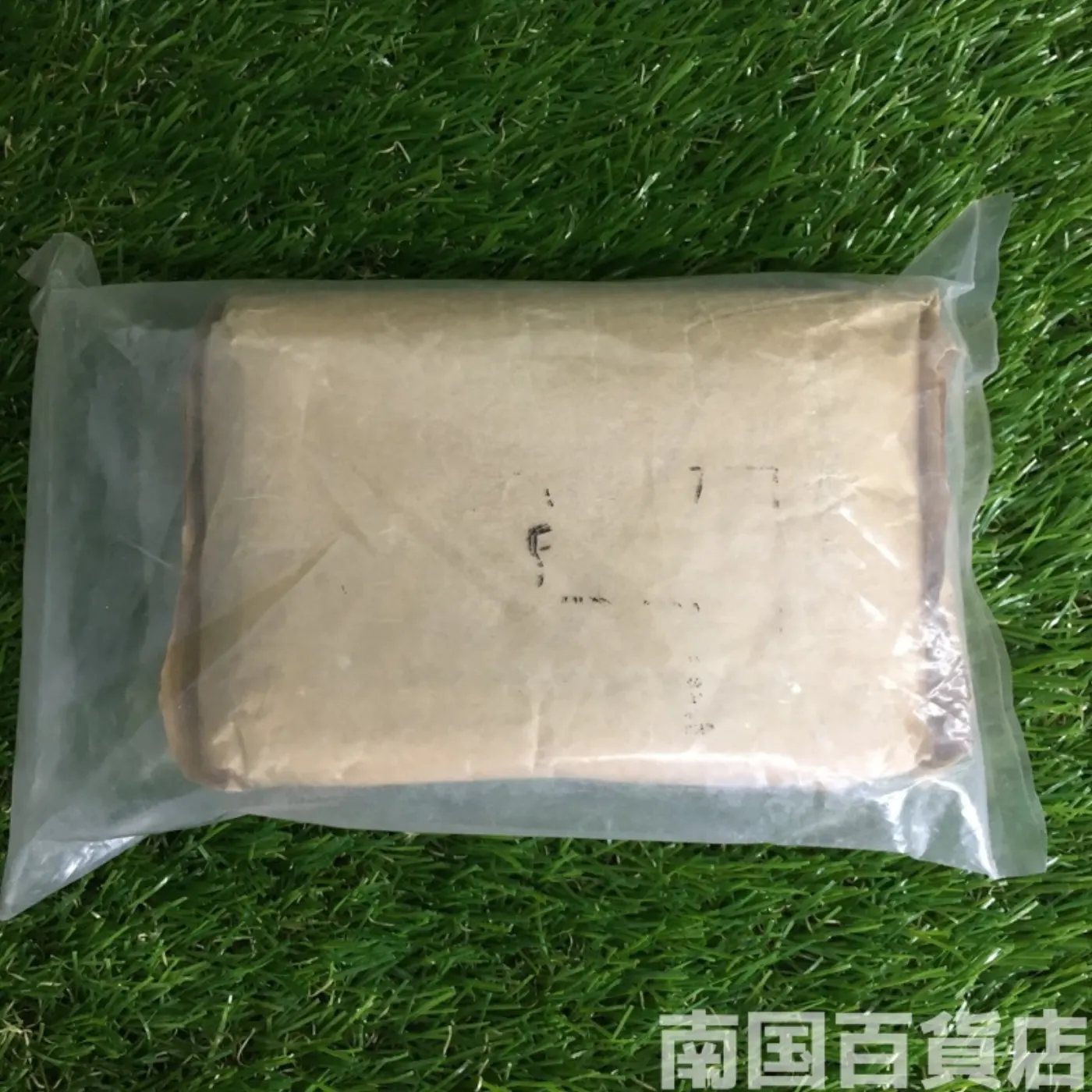 ファーストエイドキット(包帯など) 記録写真2