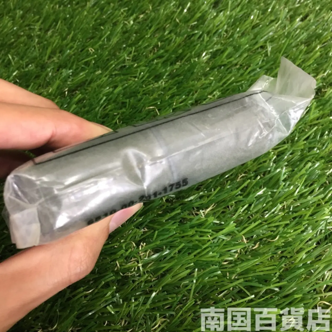 バンテージ(包帯)未開封 記録写真5