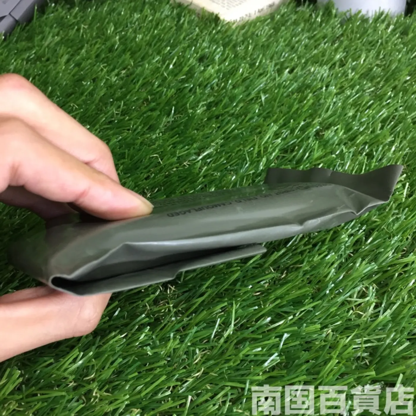 バンテージ(包帯)未開封 記録写真4