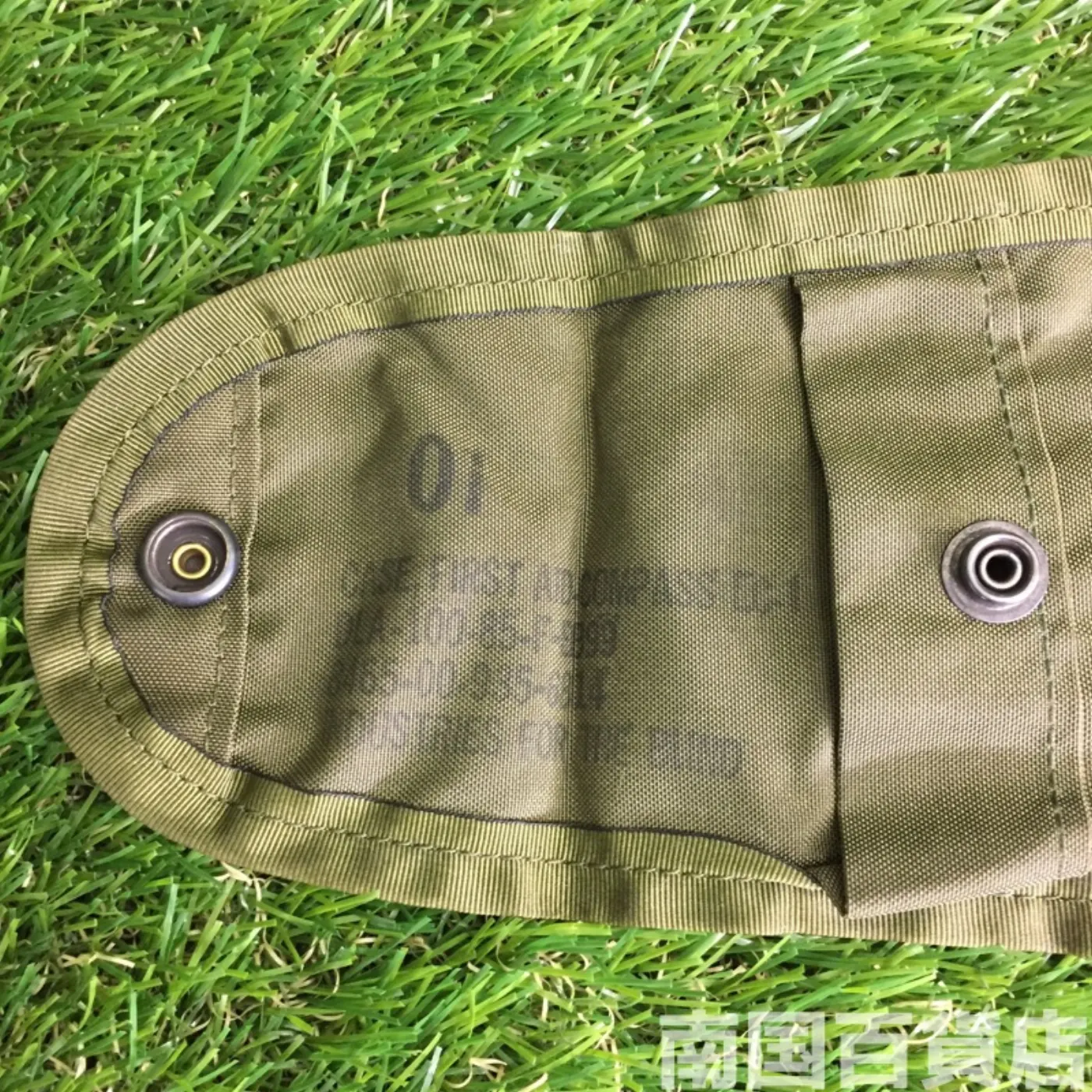 コンパスポーチ(新品) 記録写真3