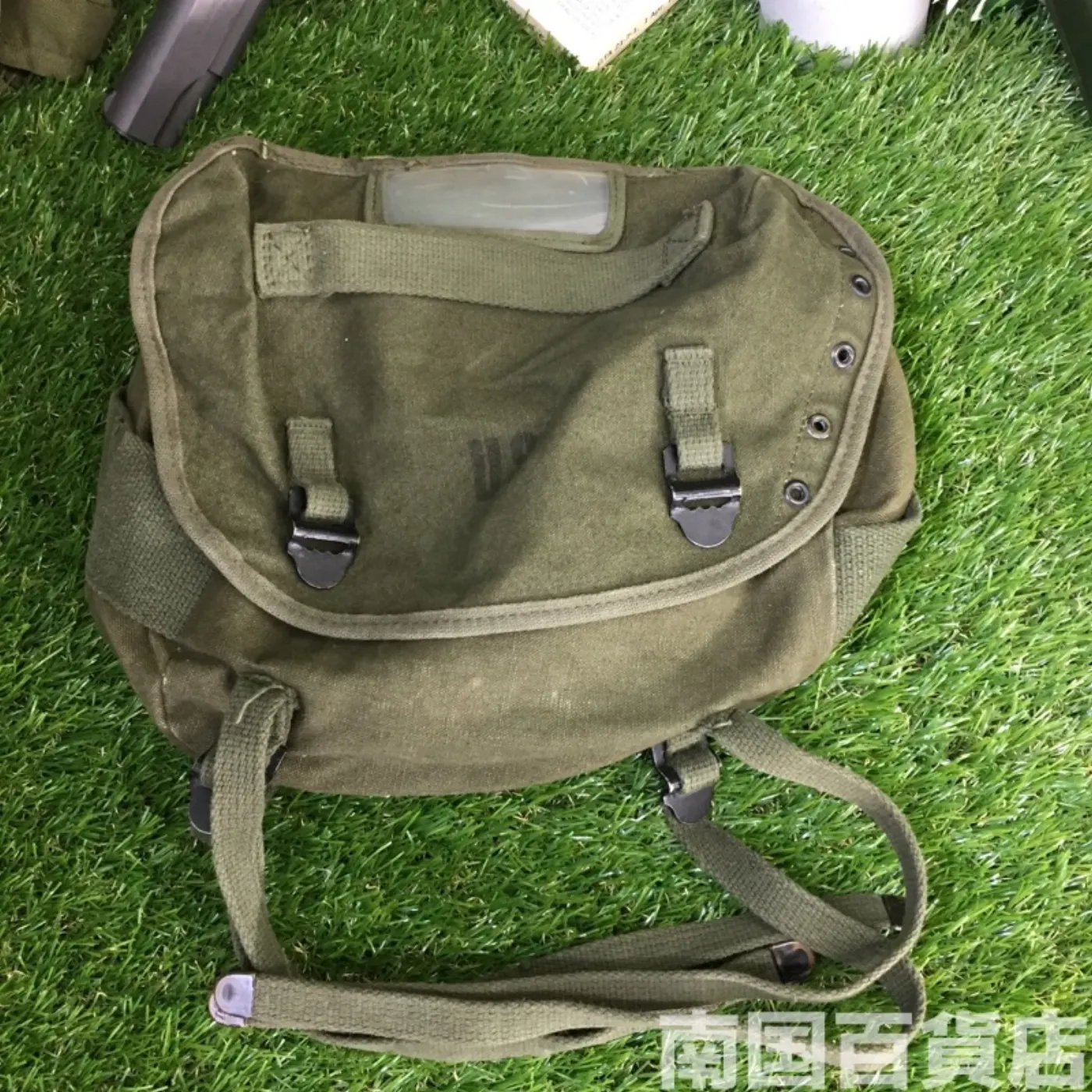 M61用フィールドバッグ 記録写真1
