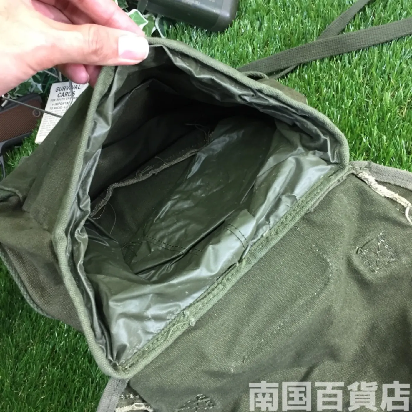 M61用フィールドバッグ 記録写真6