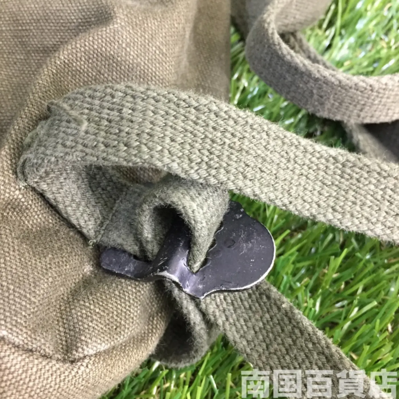 M61用フィールドバッグ 記録写真9