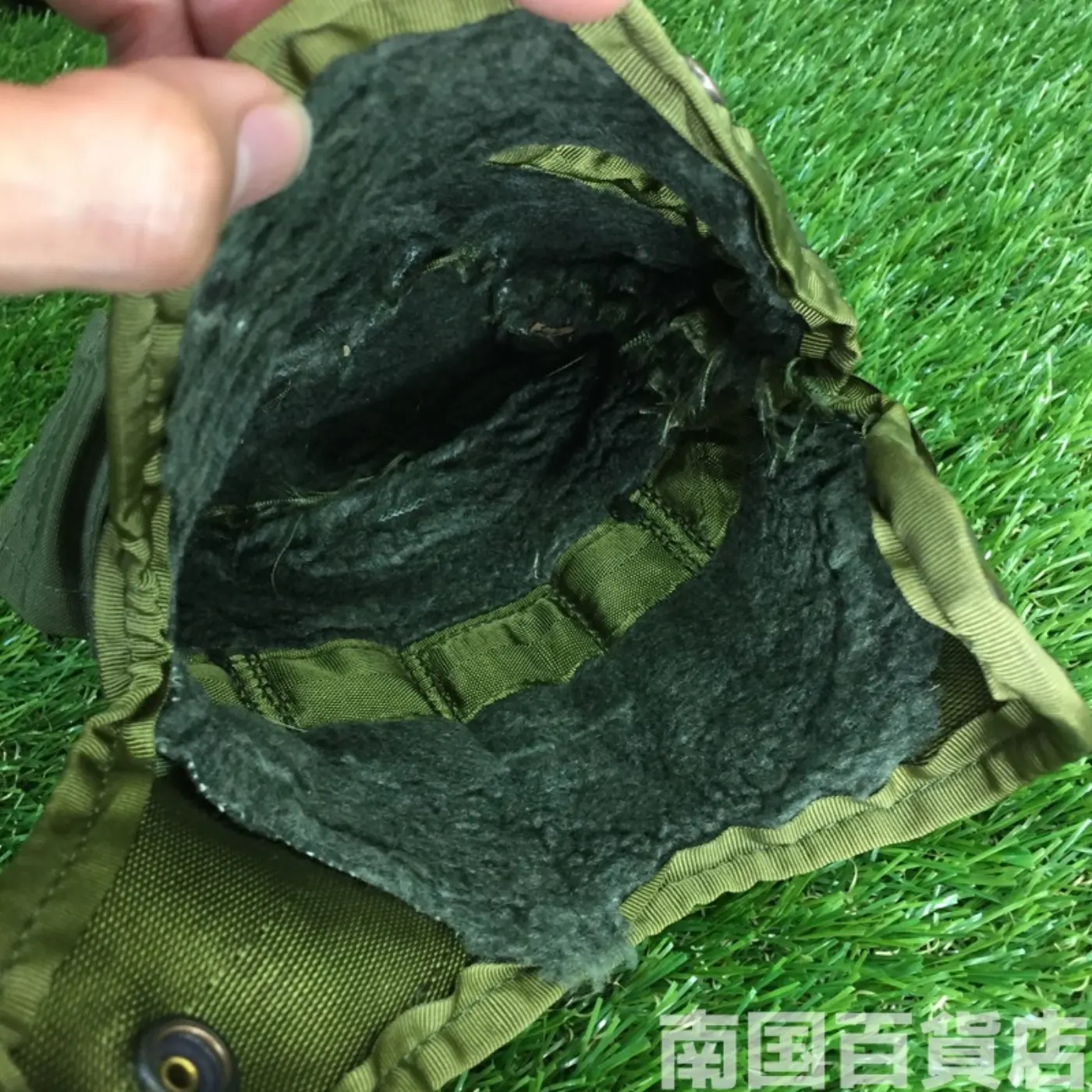 水筒用ポーチ（キャンティーン用ポーチ） 記録写真3
