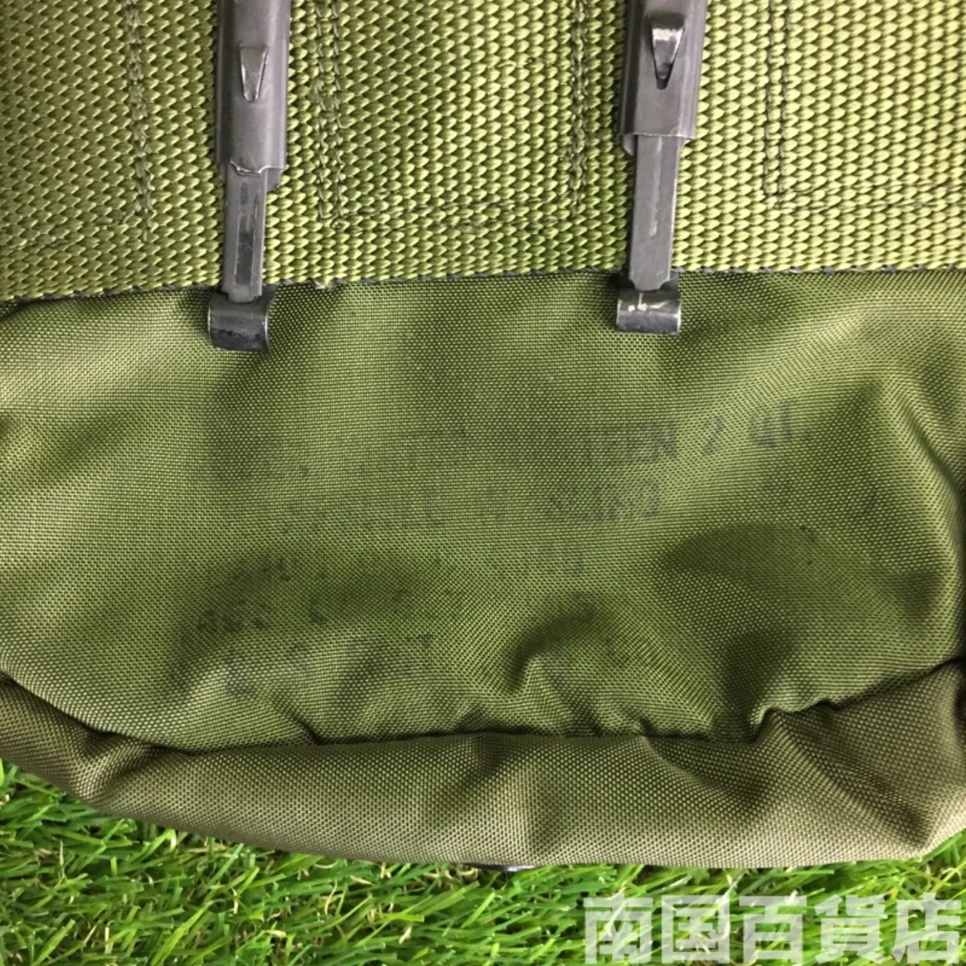 水筒用ポーチ（キャンティーン用ポーチ） 記録写真5