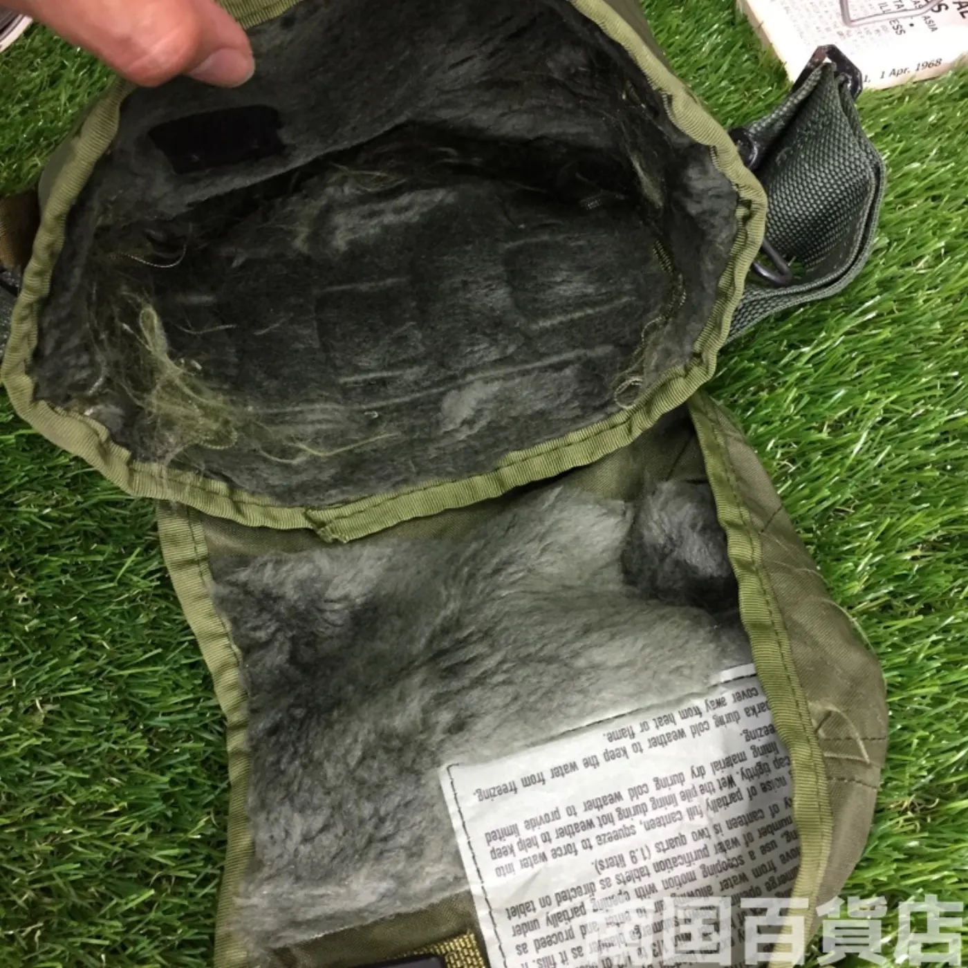 水筒用ポーチ（キャンティーン用ポーチ）ショルダー付き 記録写真5