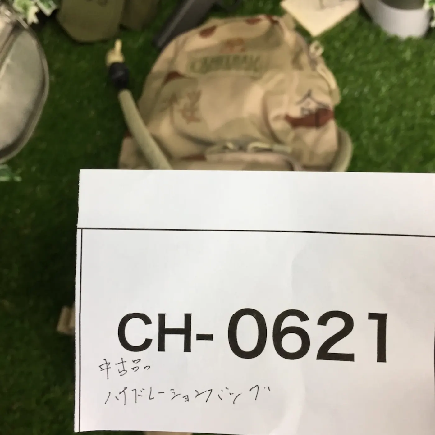 3C Camelbak ハイドレーション バッグ 中古品 記録写真8