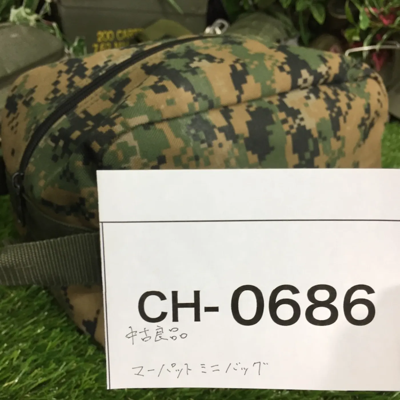 マーパット ミニバッグ 中古品 記録写真7