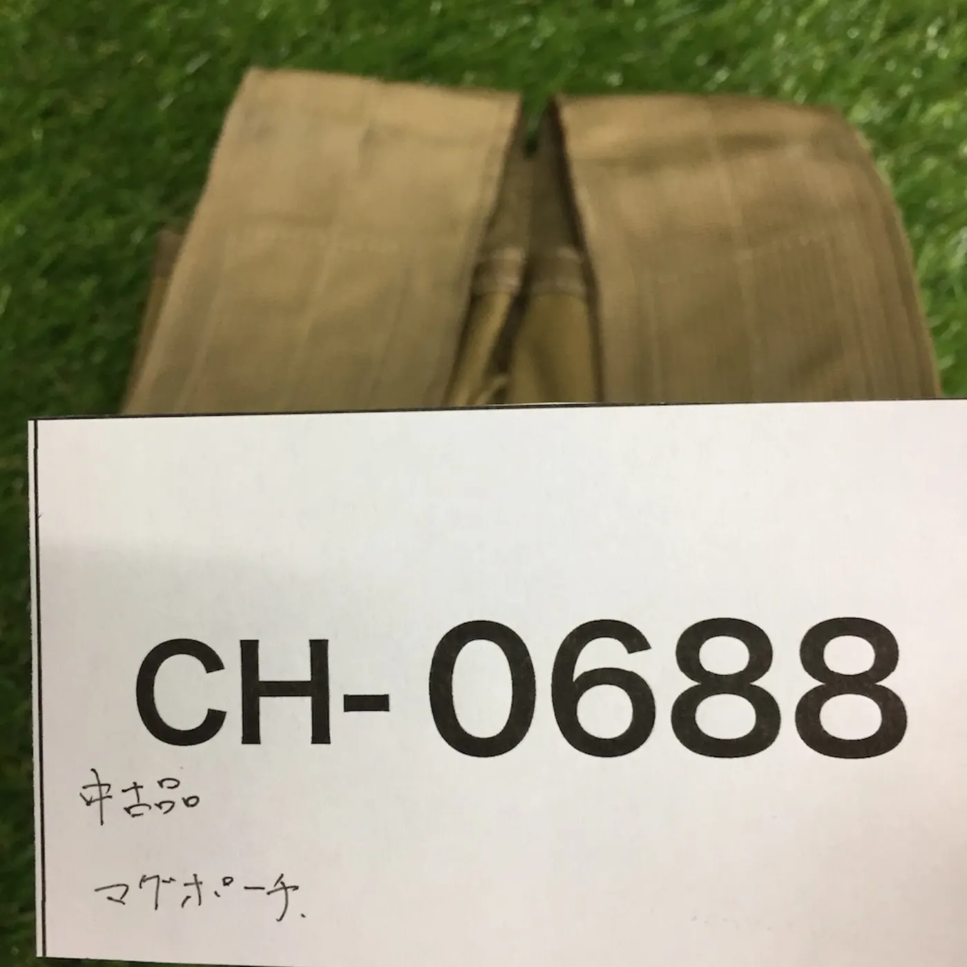USMC ダブルマガジンポーチ 中古品 記録写真8