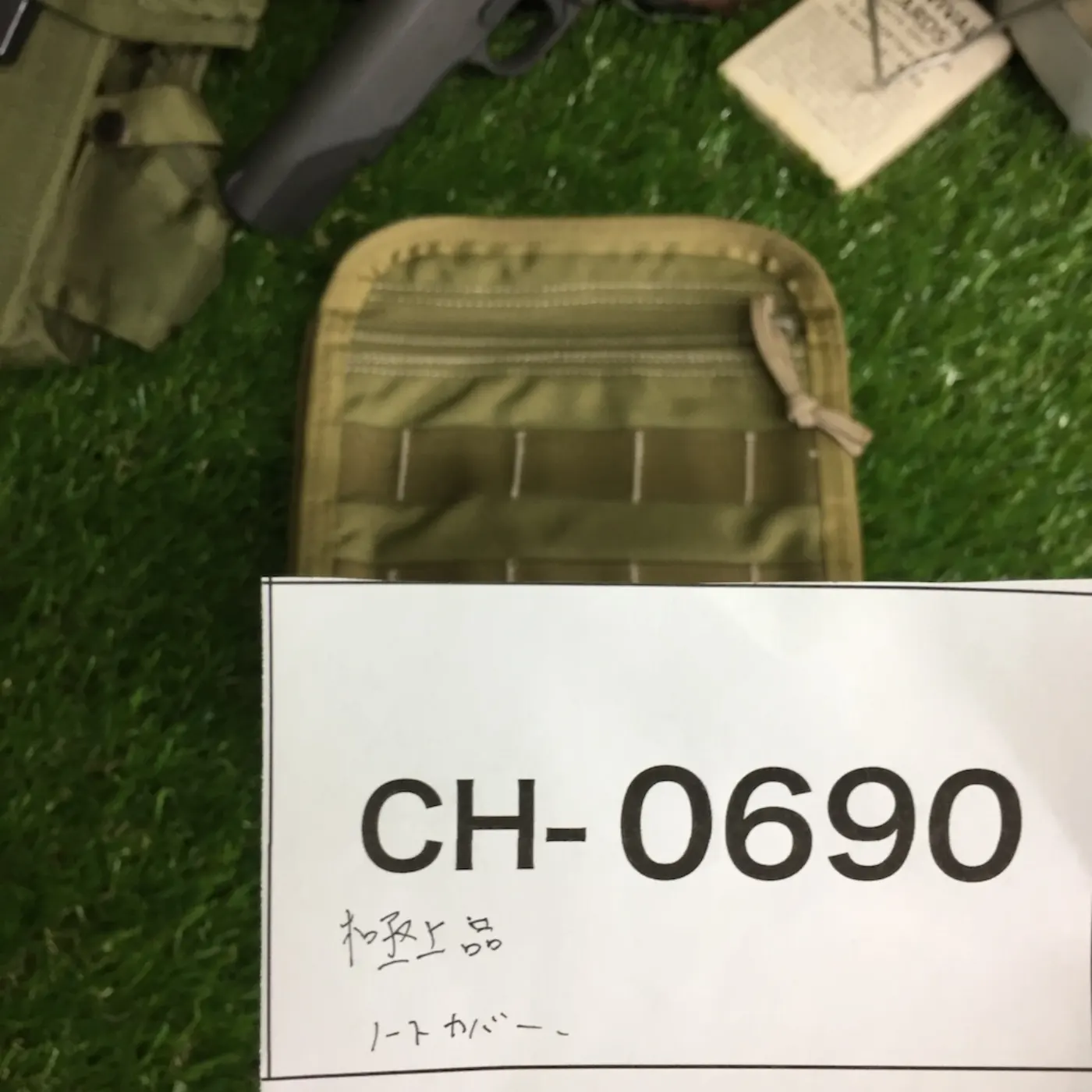 ノートカバー 極上品 記録写真7