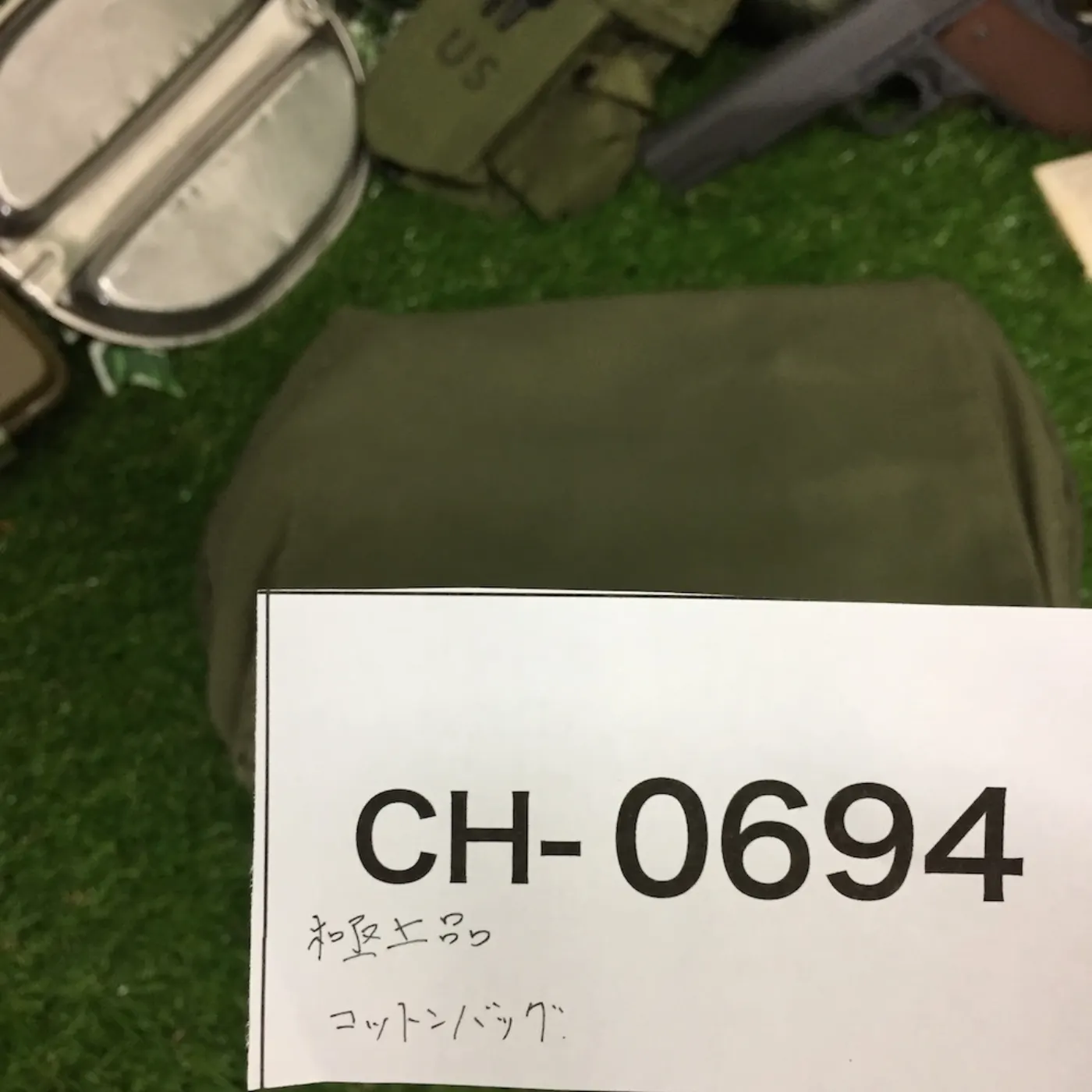 BAG COTTON DUCK コットンバッグ 極上品 記録写真11