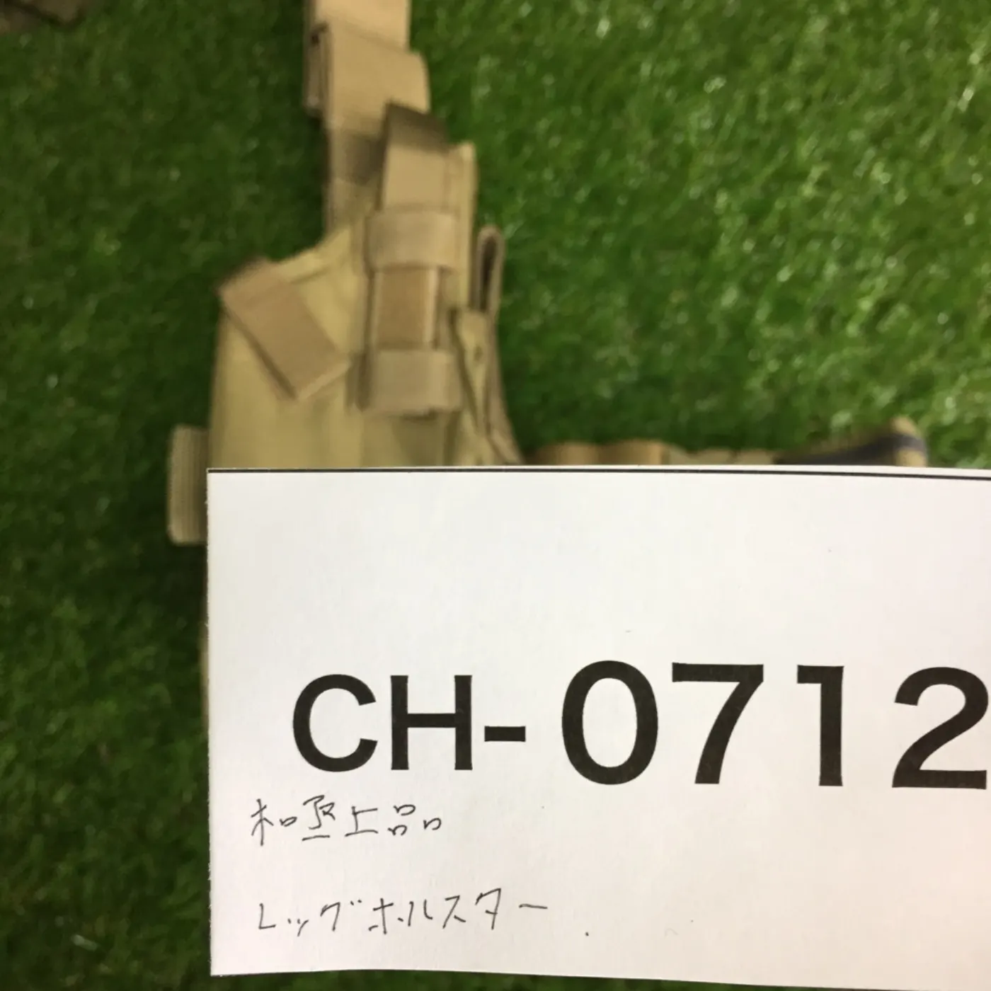 INITIAL ATTACK レッグホルスター 極上品 記録写真6