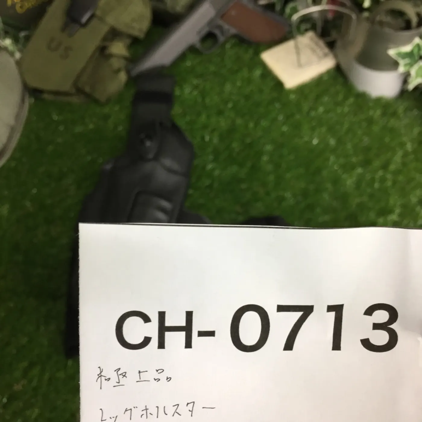 レッグホルスター 極上品 記録写真3