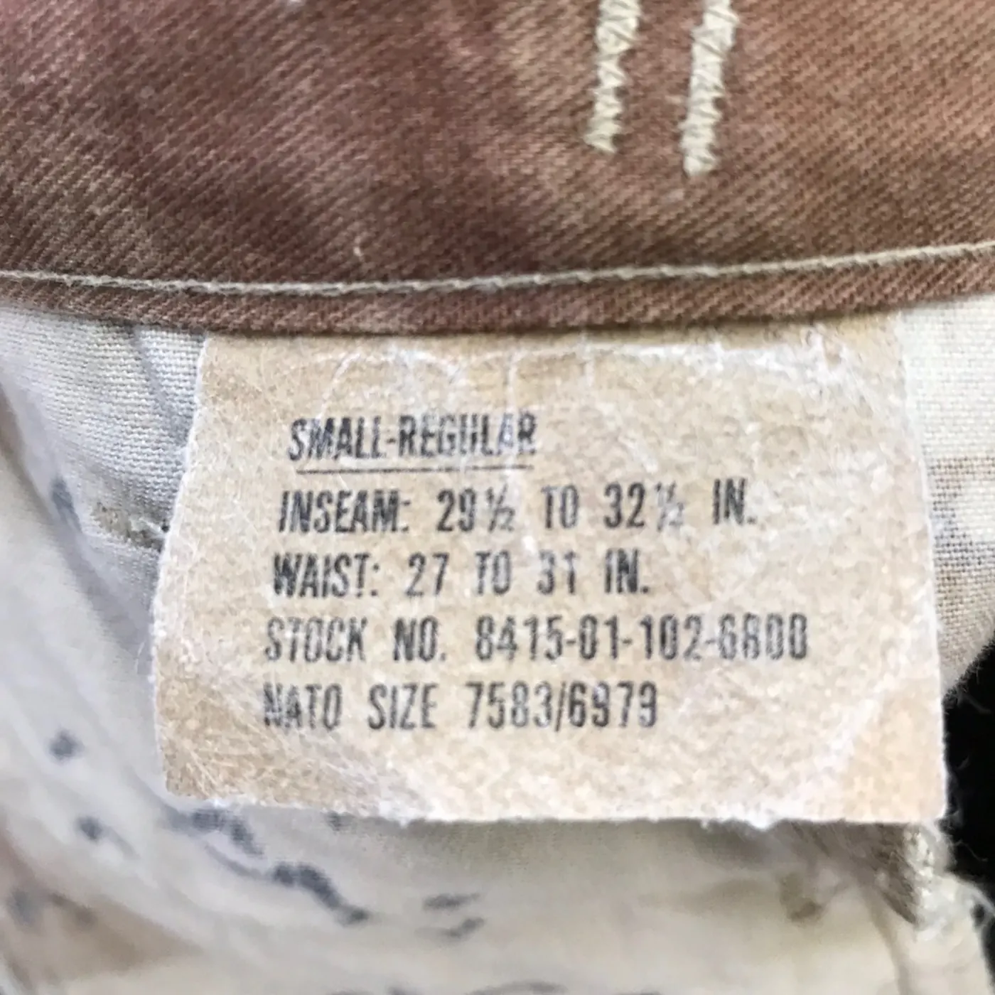 6Cパンツ チョコチップ S-R 中古 記録写真2