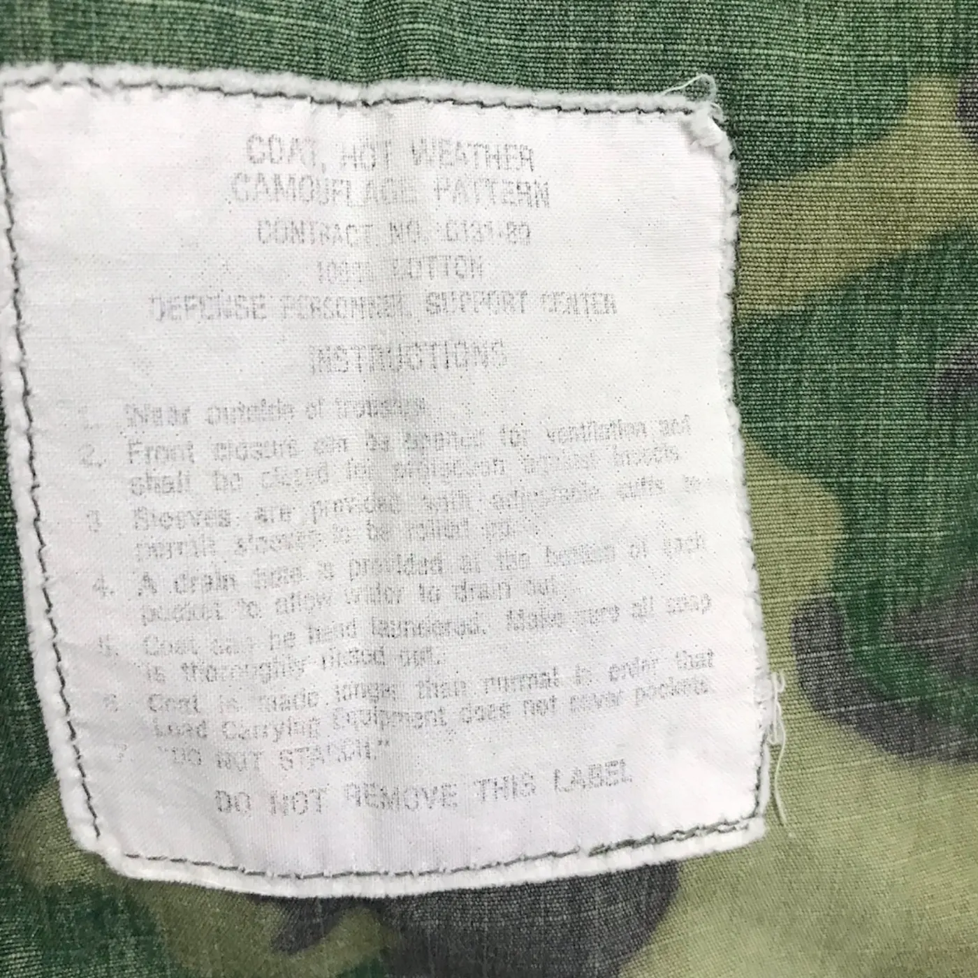 グリーンリーフジャケット SRサイズ 良品 記録写真17