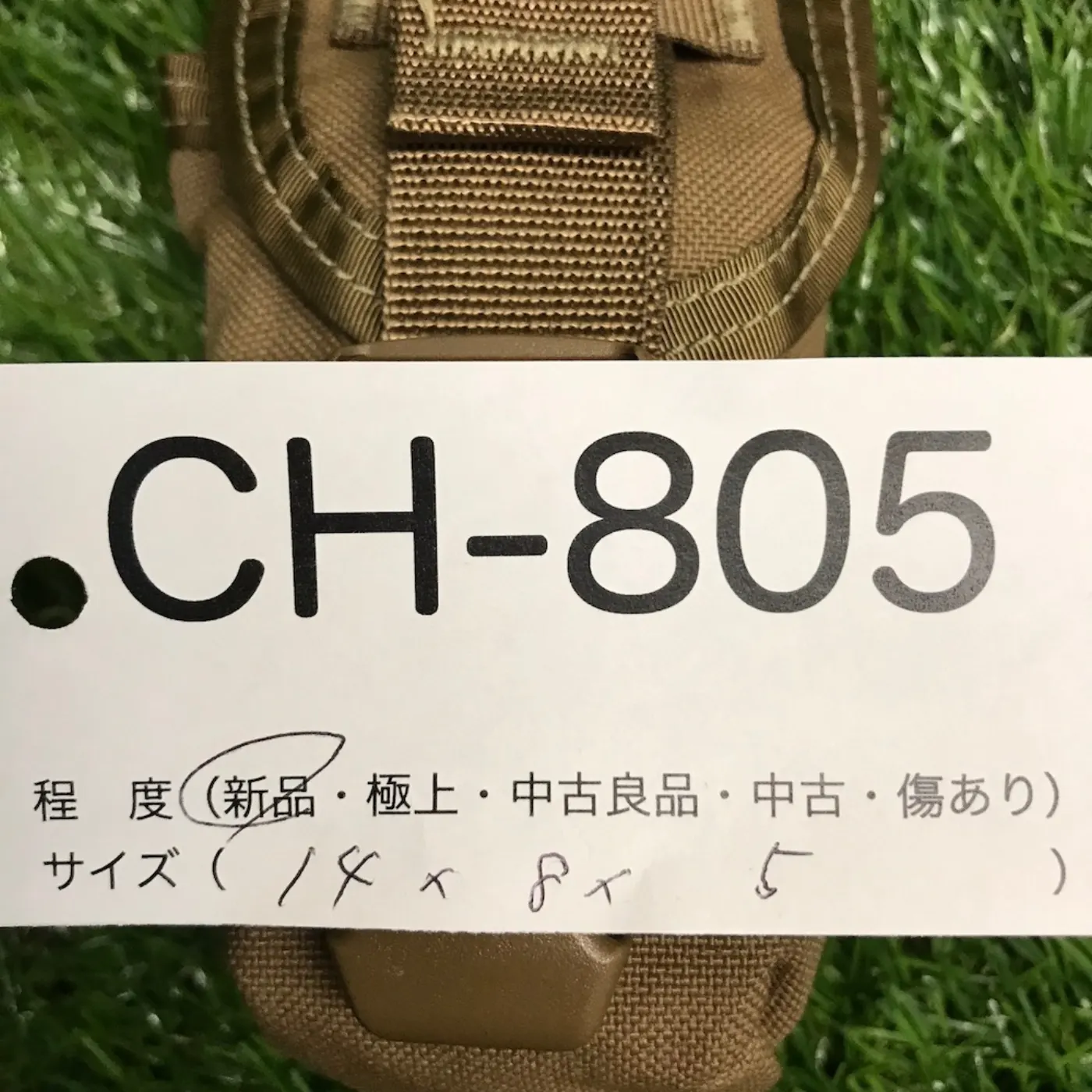 USCM フラッシュバングポーチ 新品 記録写真6