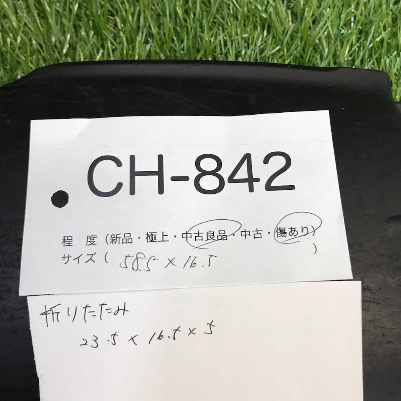 GERBER E-TOOL 折り畳みスコップ 中古品 記録写真8