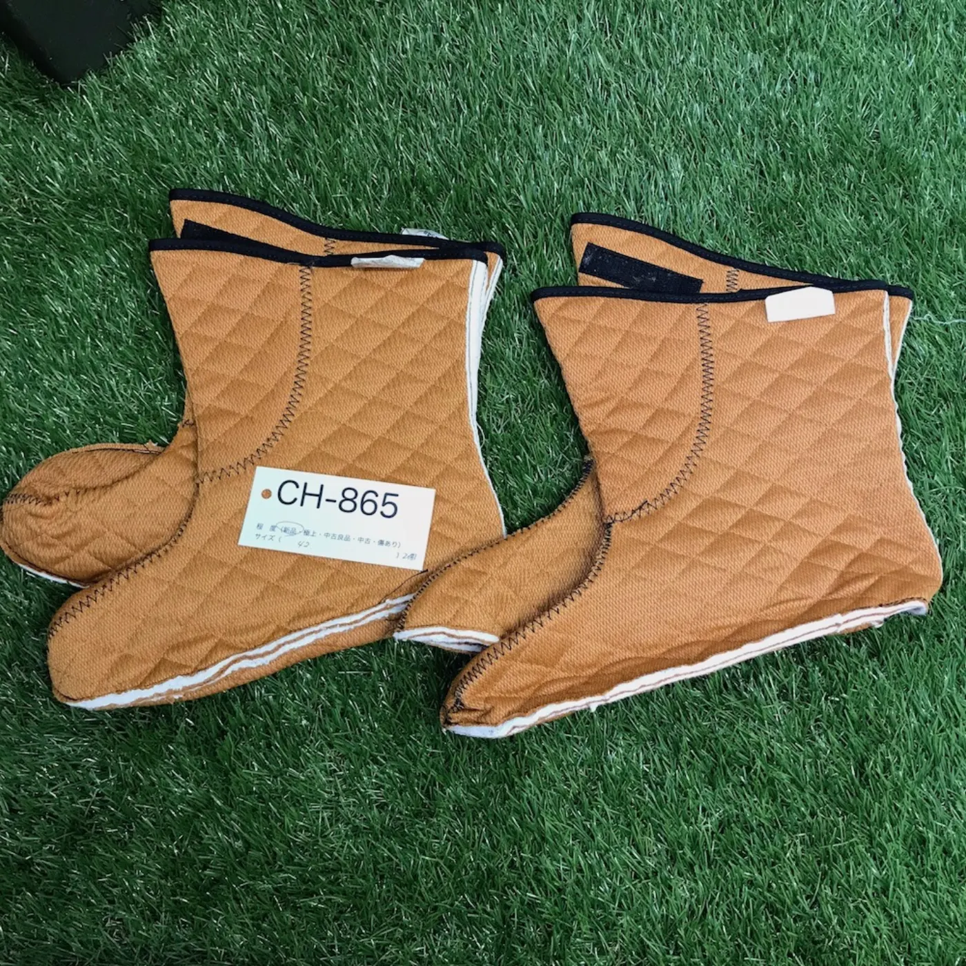 US コンバットブーツ 防水中敷き 新品 サイズ 9~9.5インチ 27cm前後 記録写真1