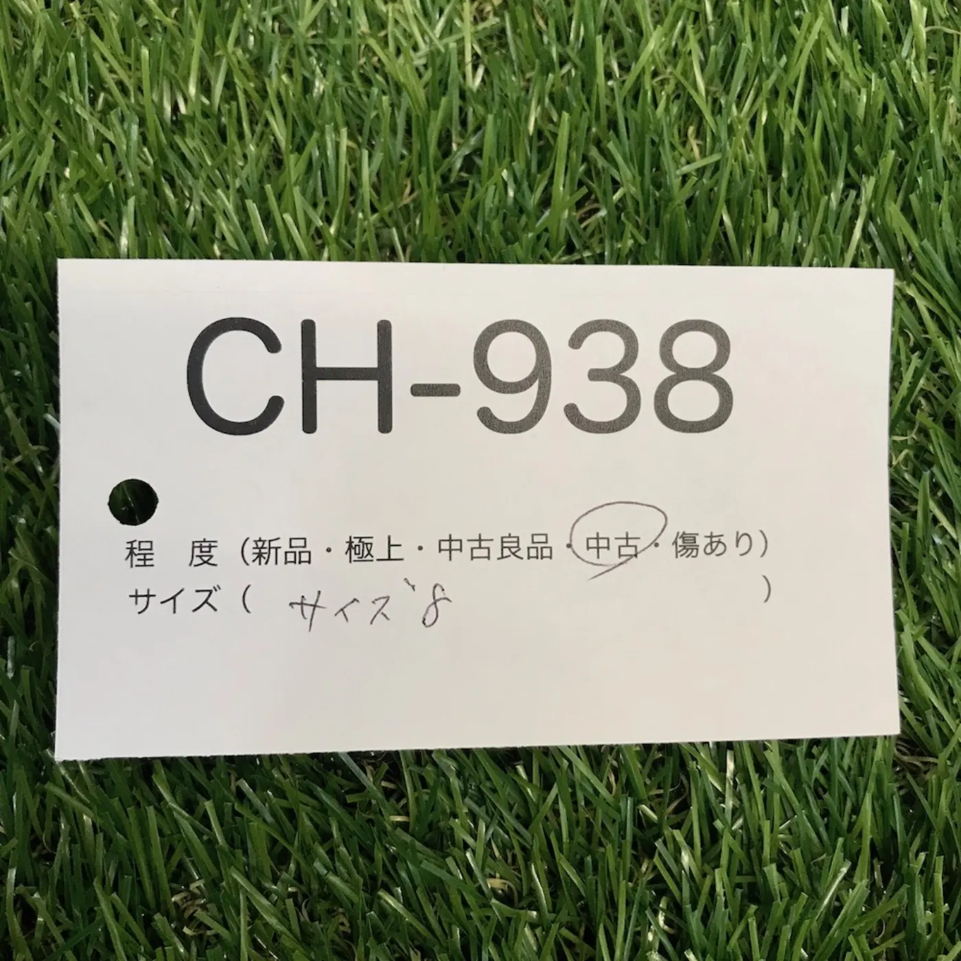 HAU-15/P NOMEX パイロットグローブ 中古品 記録写真6