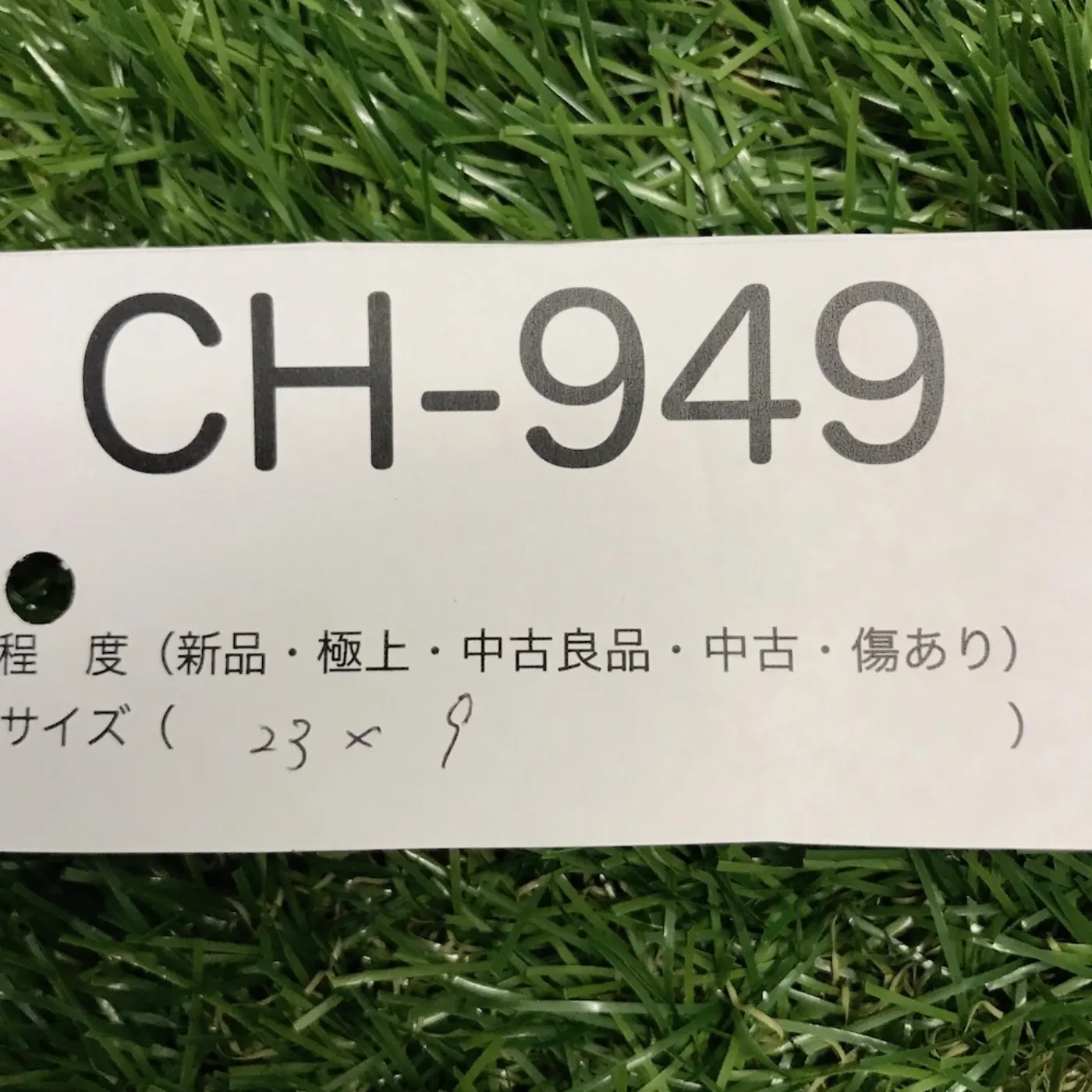 USN ドレスグローブ デットストック品 記録写真5