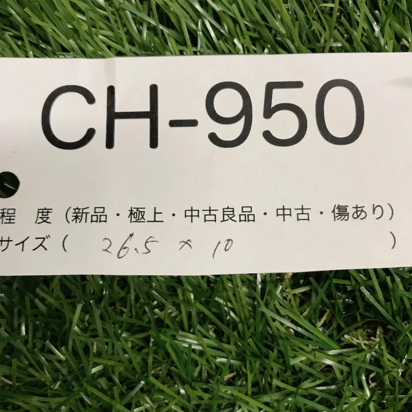 US パイロットグローブ 中古良品 記録写真5