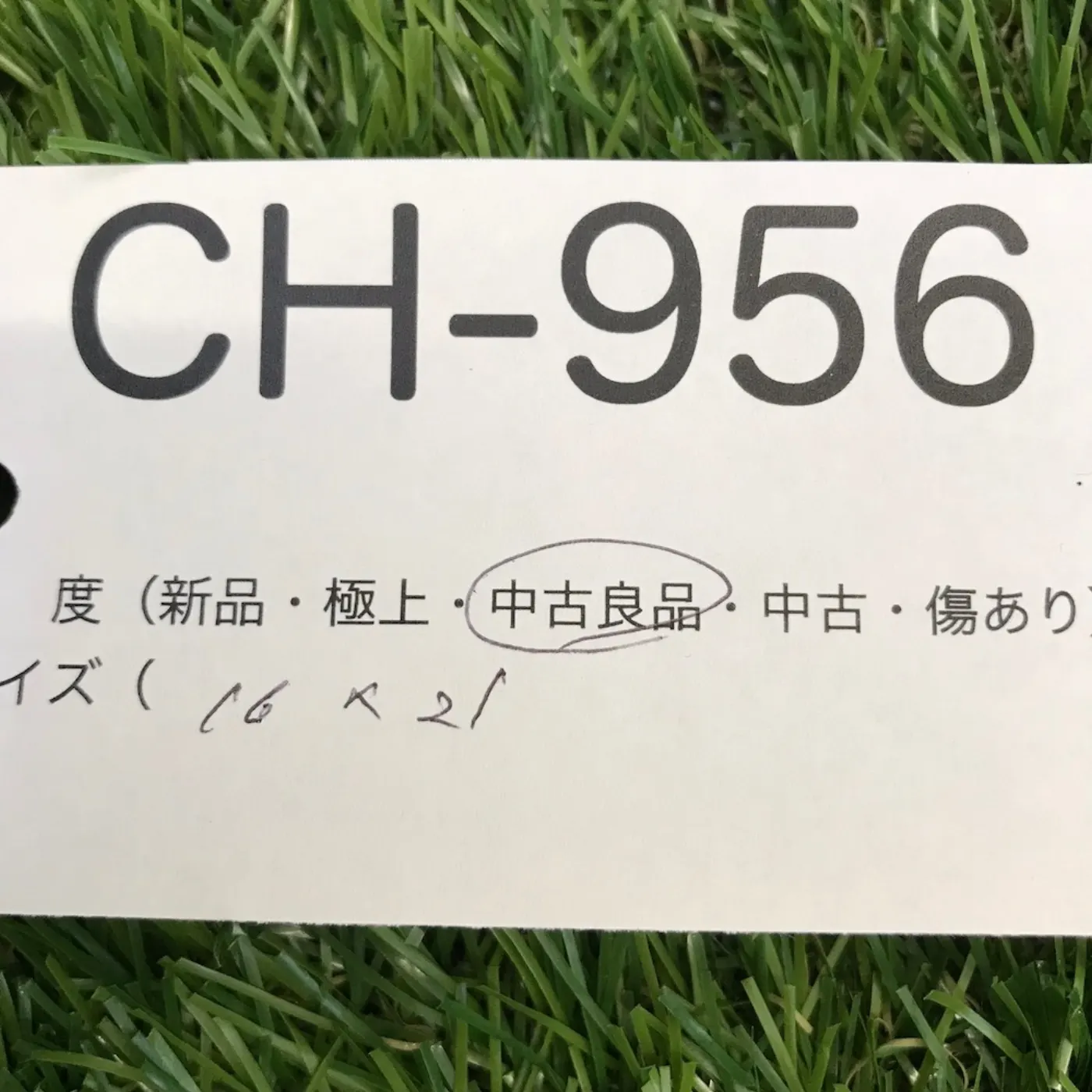 ACH ヘルメット L/XL サイズ 中古良品 記録写真11