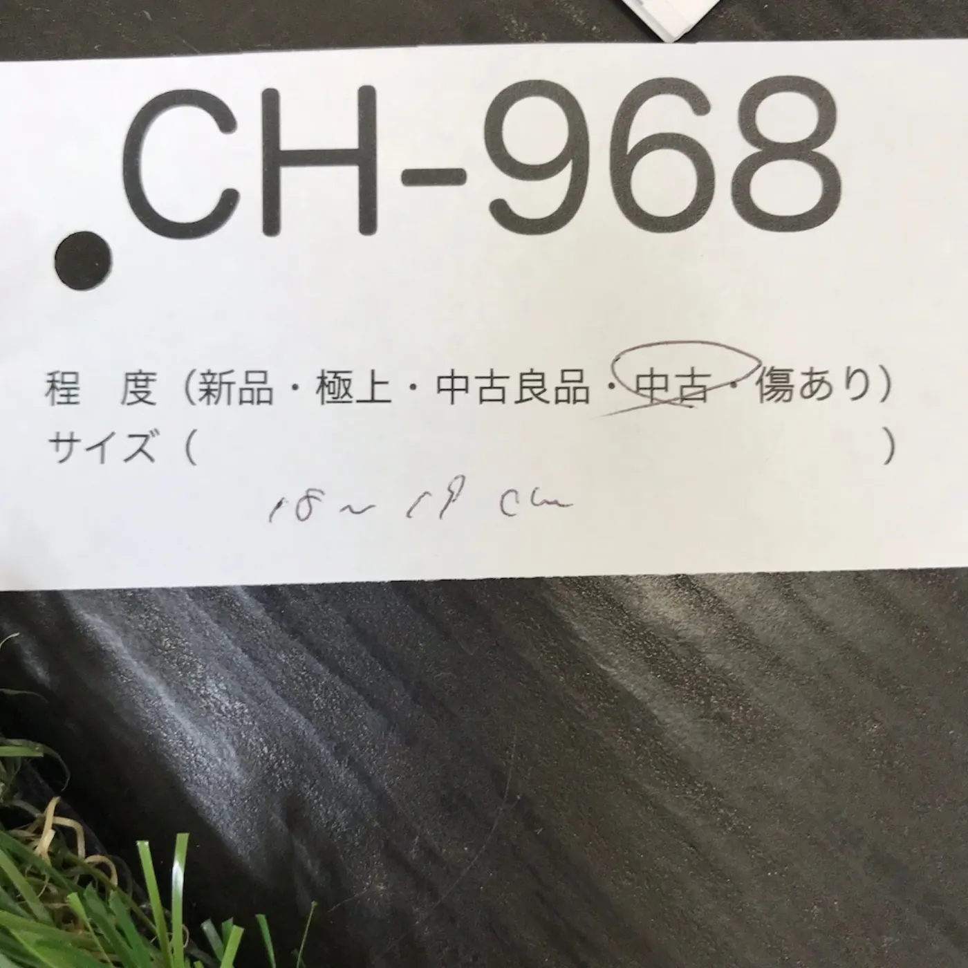 US ナイフ フォーク スプーン 3点セット 中古品 記録写真10