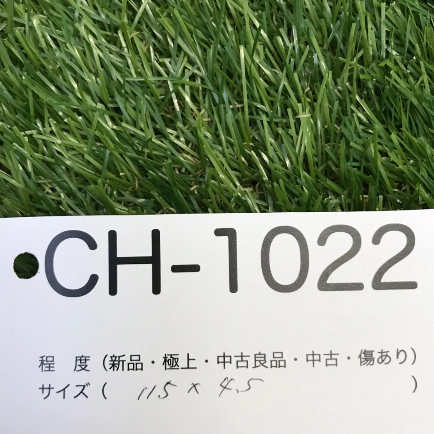 BDUベルト OD色 中古良品 記録写真5
