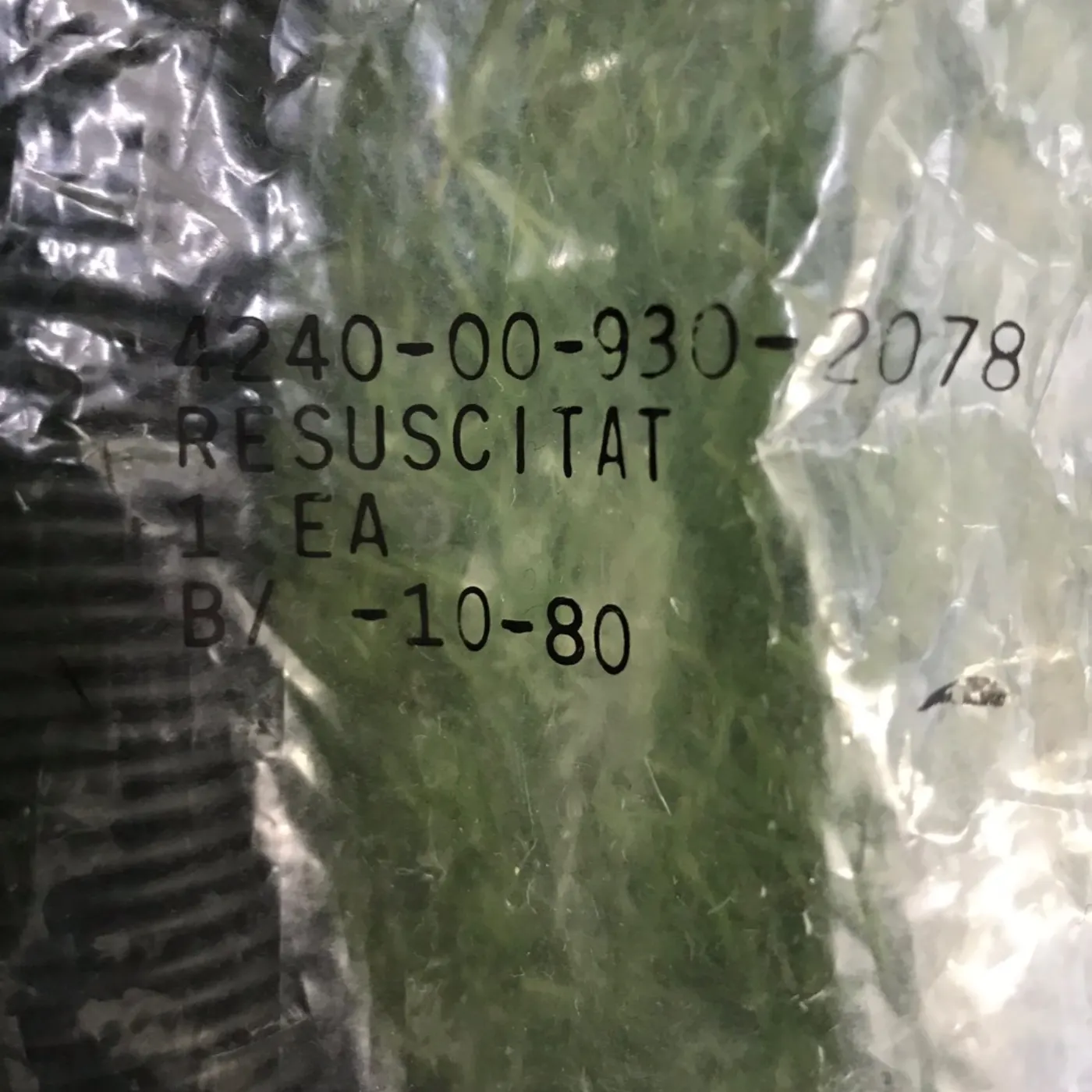 RESUSCITATION 蘇生キットの一部パーツ 記録写真3