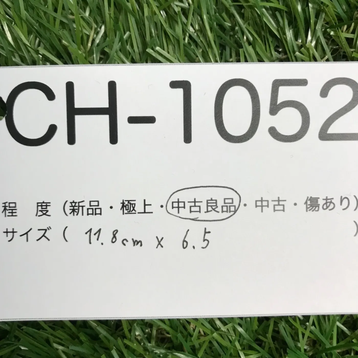 米軍 NAVY フラッシュライト 中古良品 記録写真9