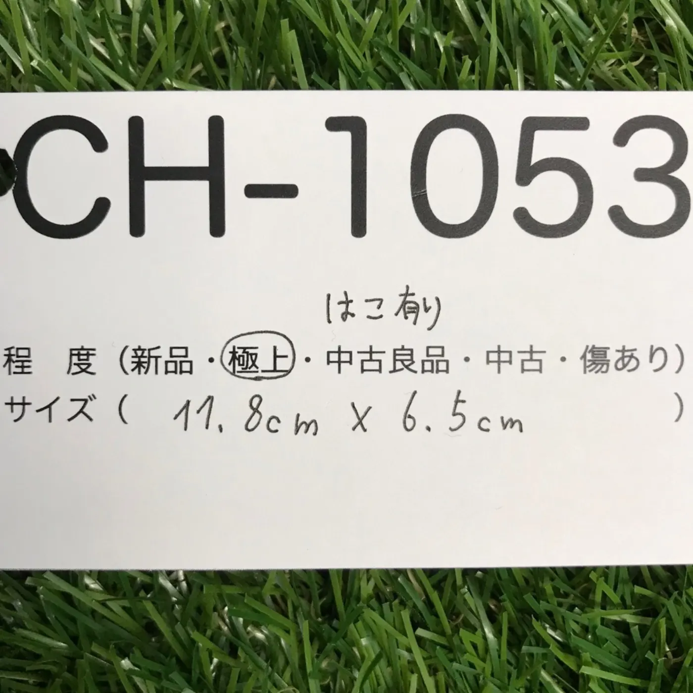 米軍 NAVY フラッシュライト 極上品 記録写真8