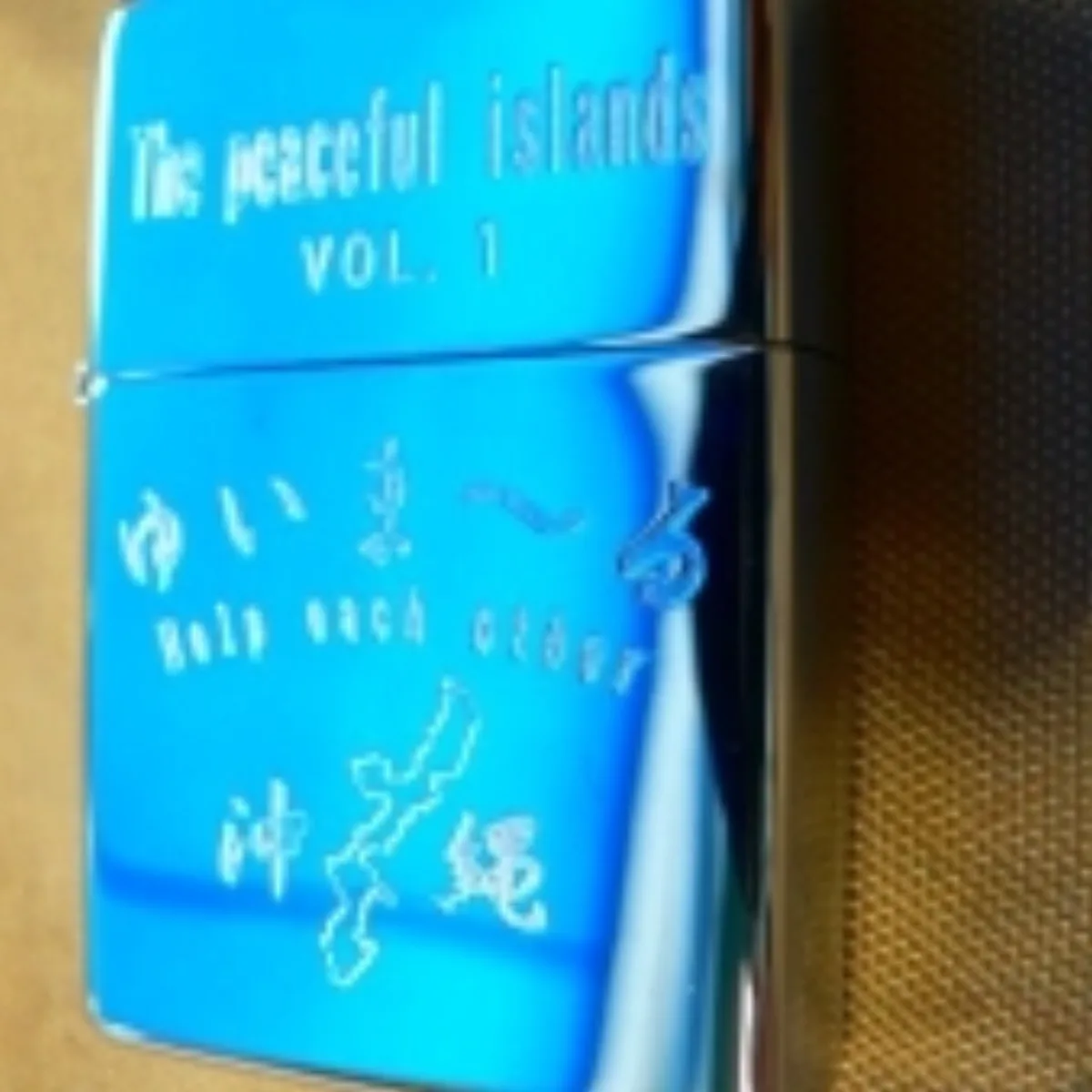 zippo ライター 記録写真1