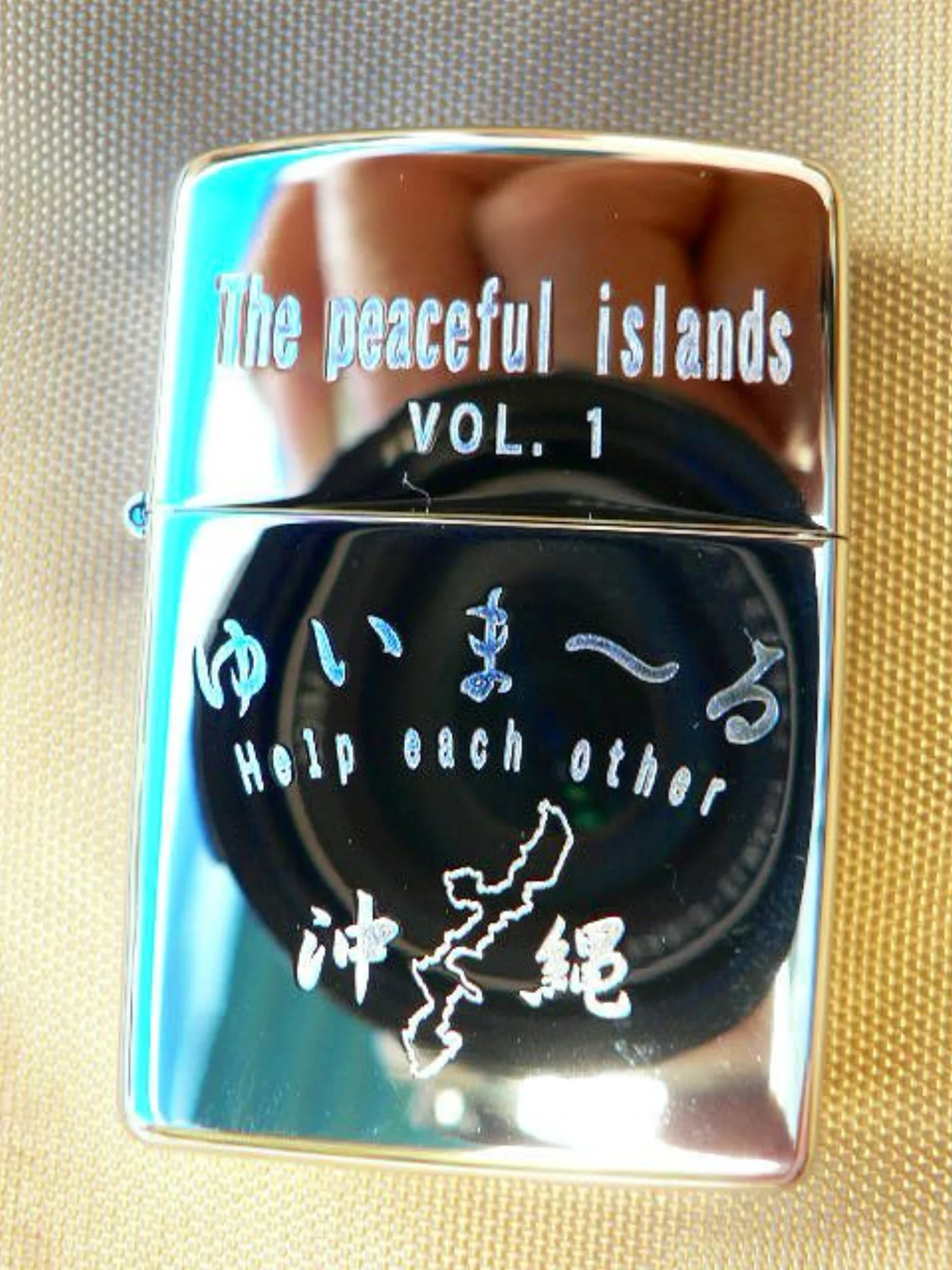 zippo ライター 記録写真2