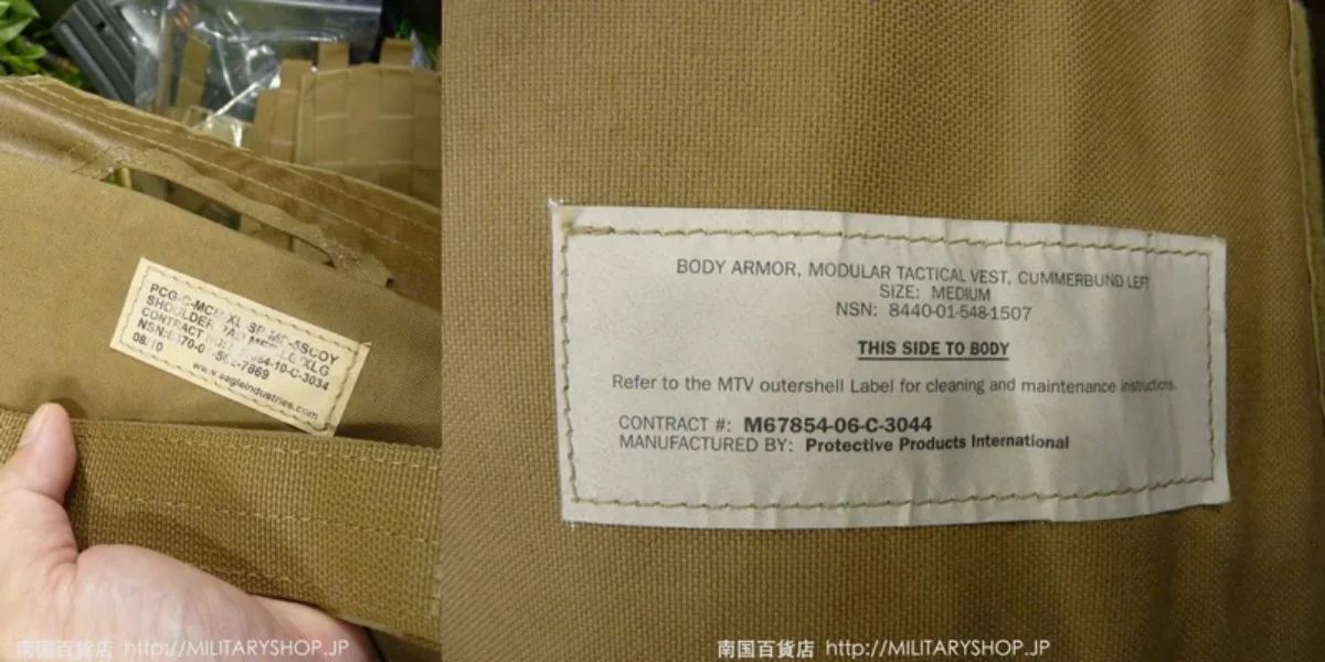 USMC SCALABLE PLATE CARRIER コヨーテセット(M) 新品訳あり 記録写真4