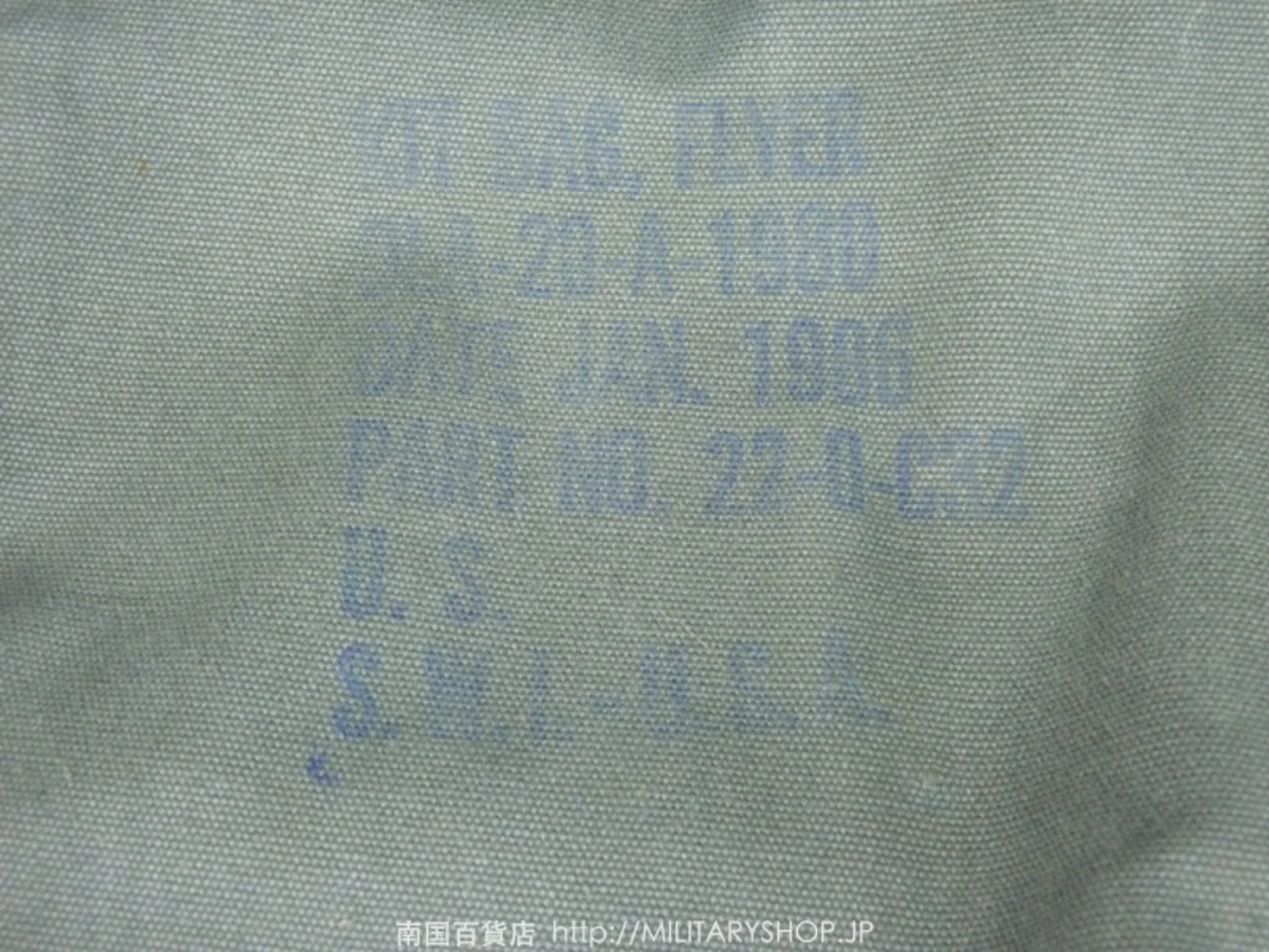 キットバッグ コットン製 デッドストック KIT BAG FLYER 記録写真2