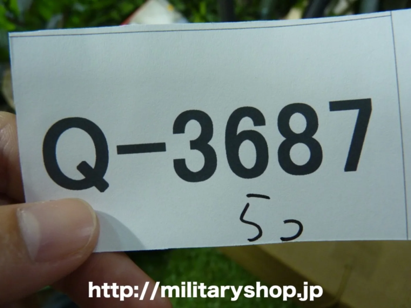 新型 折りたたみ式 ウレタンマット 中古 記録写真6