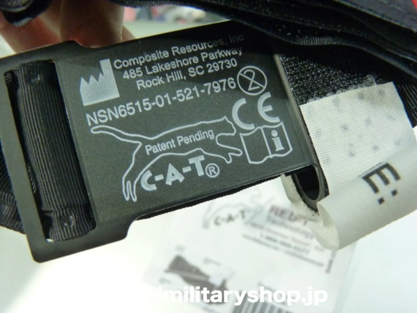 米軍実物 止血帯 CAT 新品未使用 記録写真4