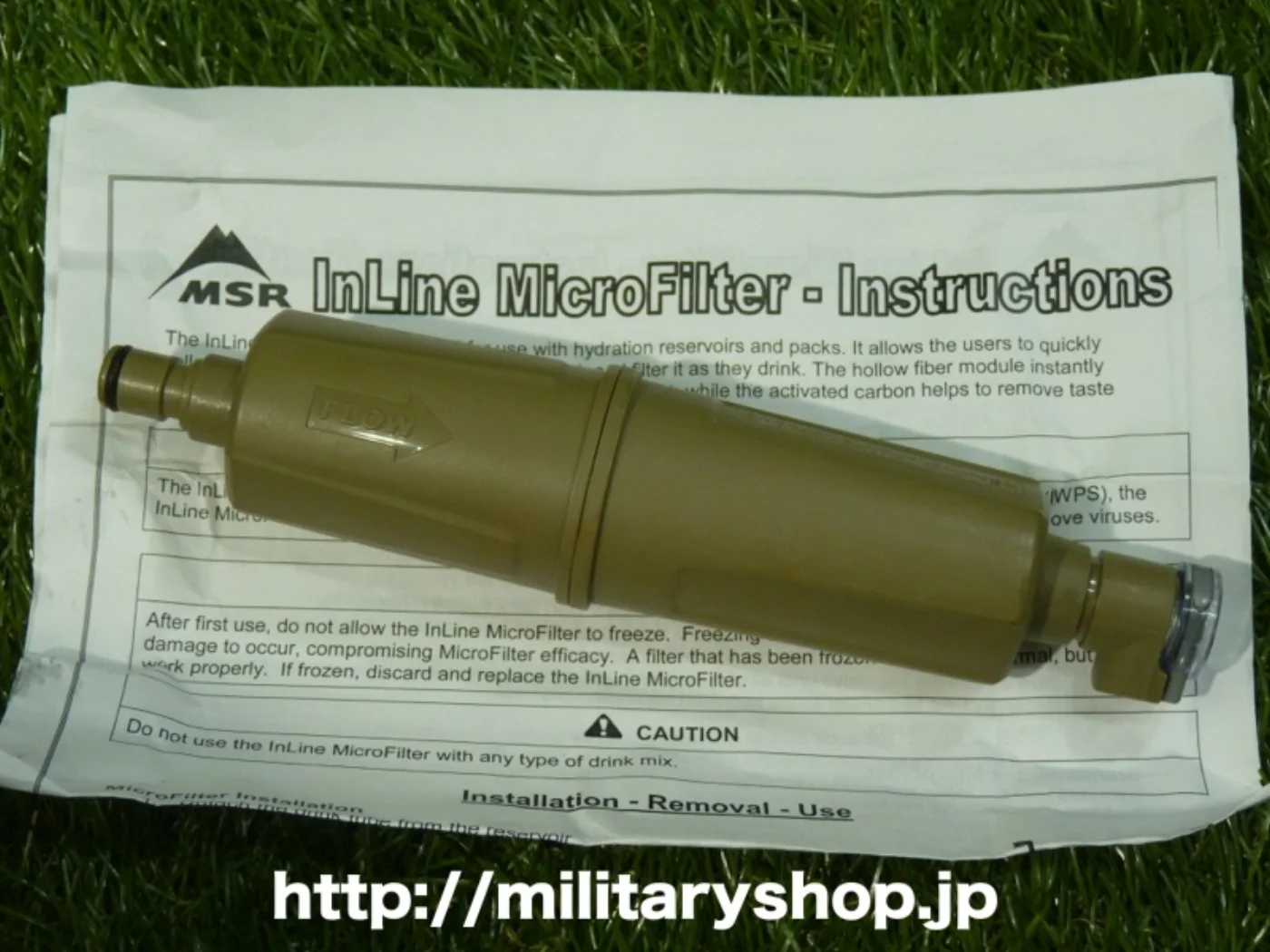 CAMELBAK用 浄水装置 MSR インラインマイクロフィルター 新品 記録写真2