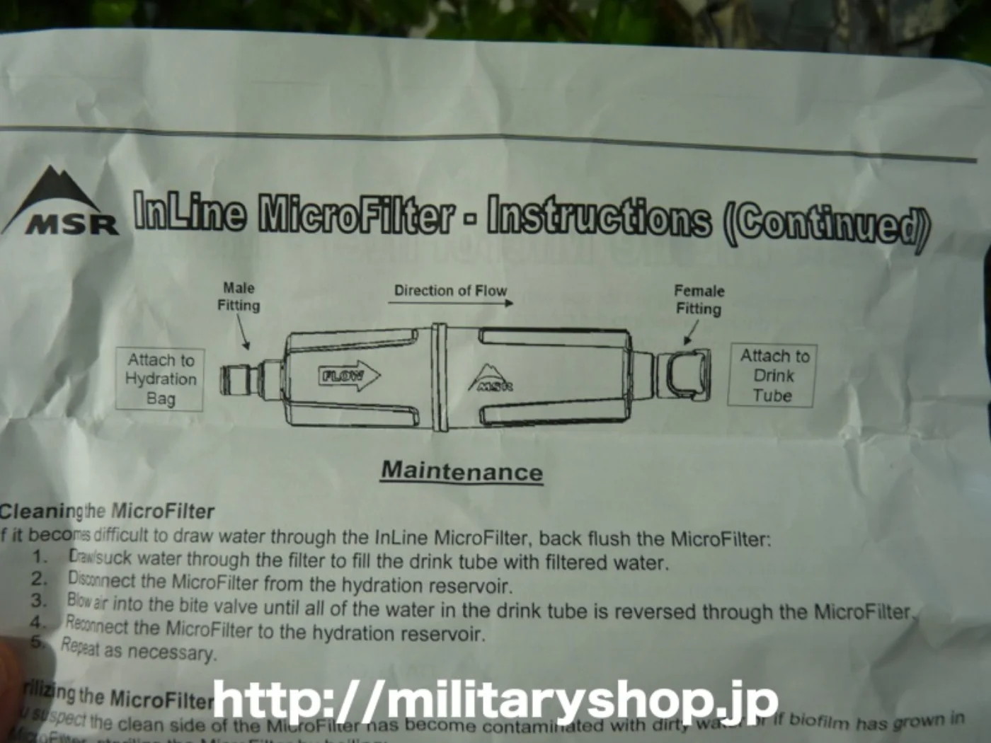 CAMELBAK用 浄水装置 MSR インラインマイクロフィルター 新品 記録写真8